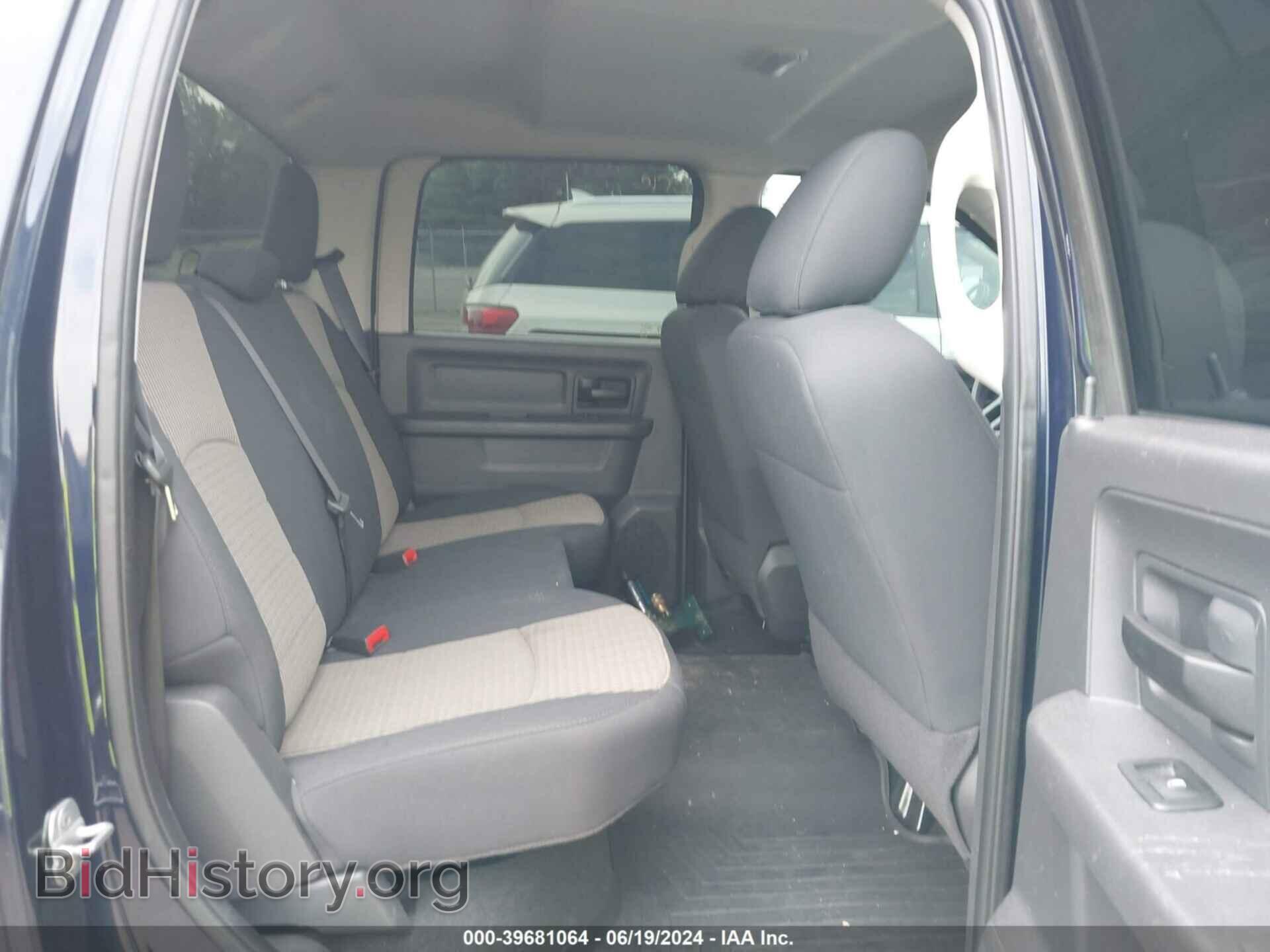 2012 RAM 1500 - VIN: 1C6RD6KT8CS181435 - Фото 8