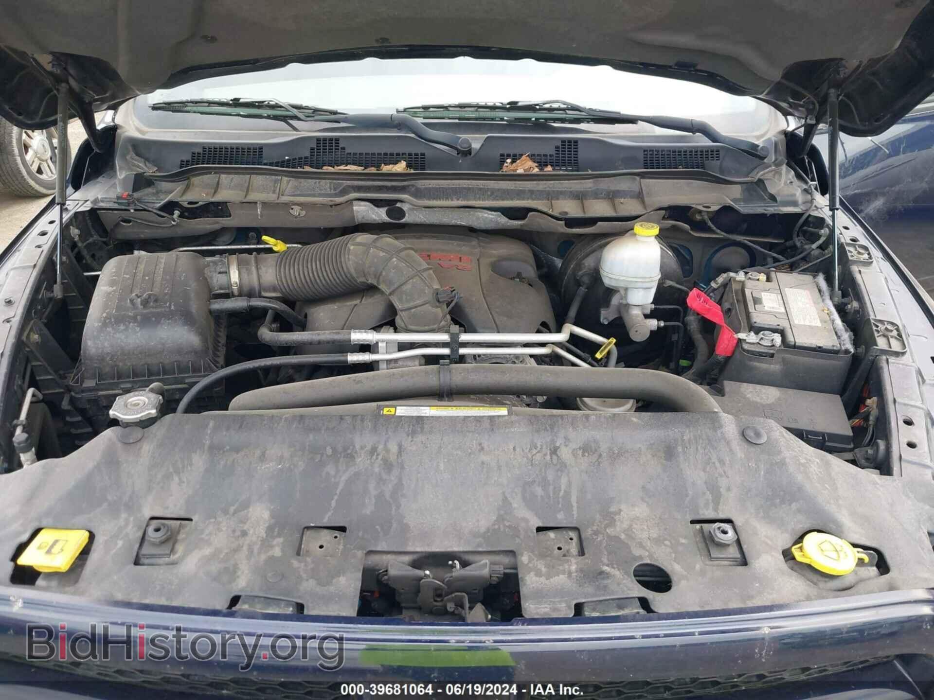 2012 RAM 1500 - VIN: 1C6RD6KT8CS181435 - Фото 10