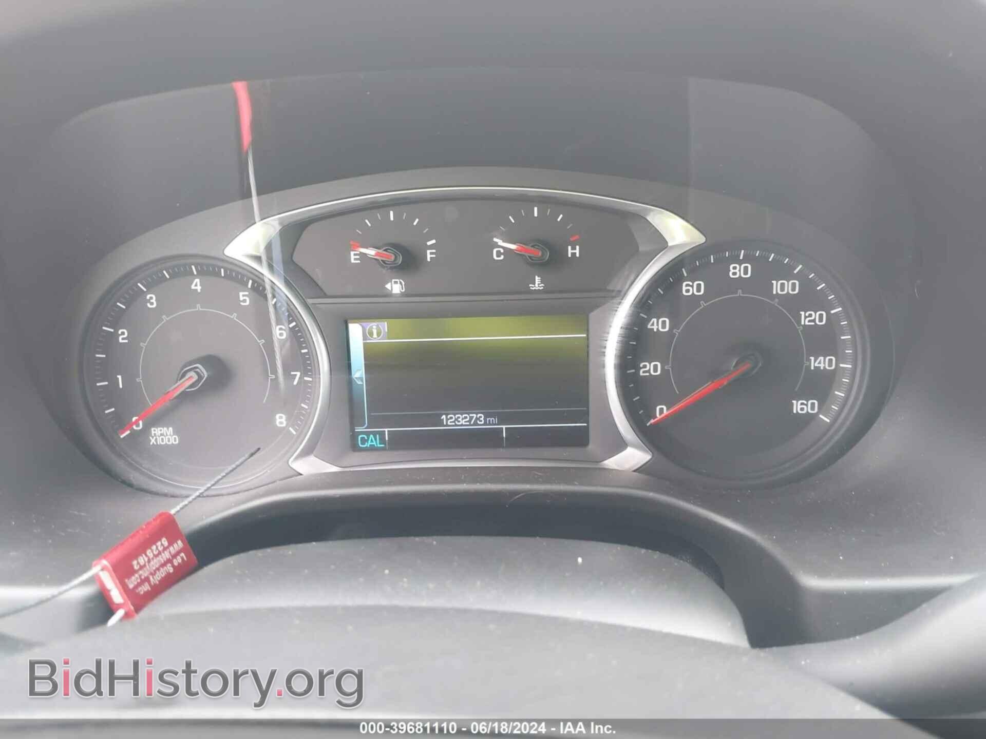 2017 GMC ACADIA - VIN: 1GKKNMLS6HZ197444 - Фото 7
