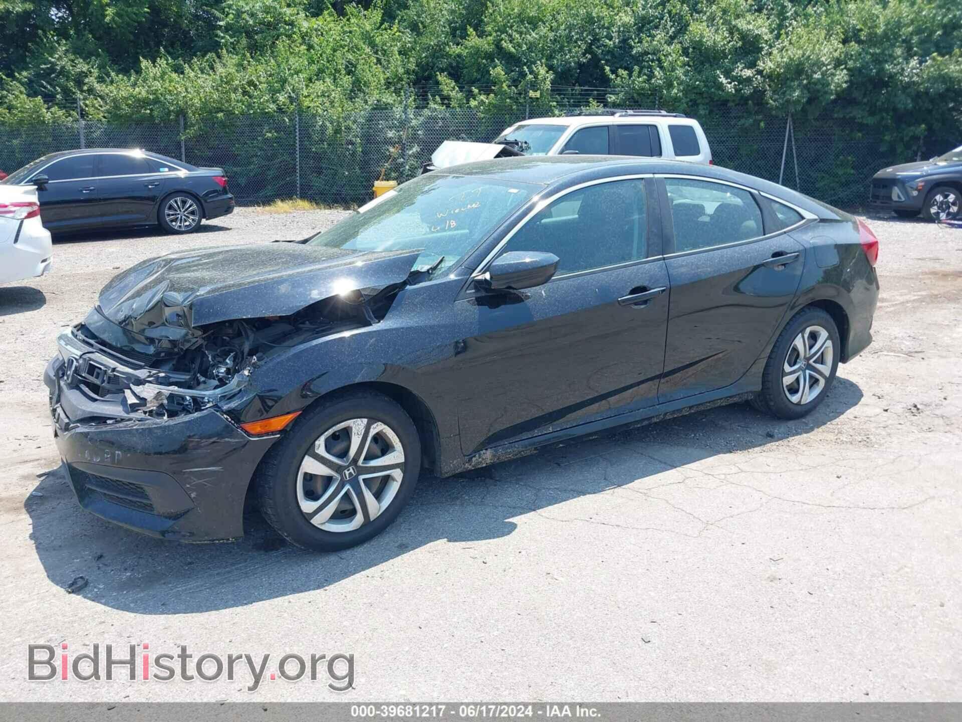 2017 HONDA CIVIC - VIN: 2HGFC2F54HH543232 - Фото 2