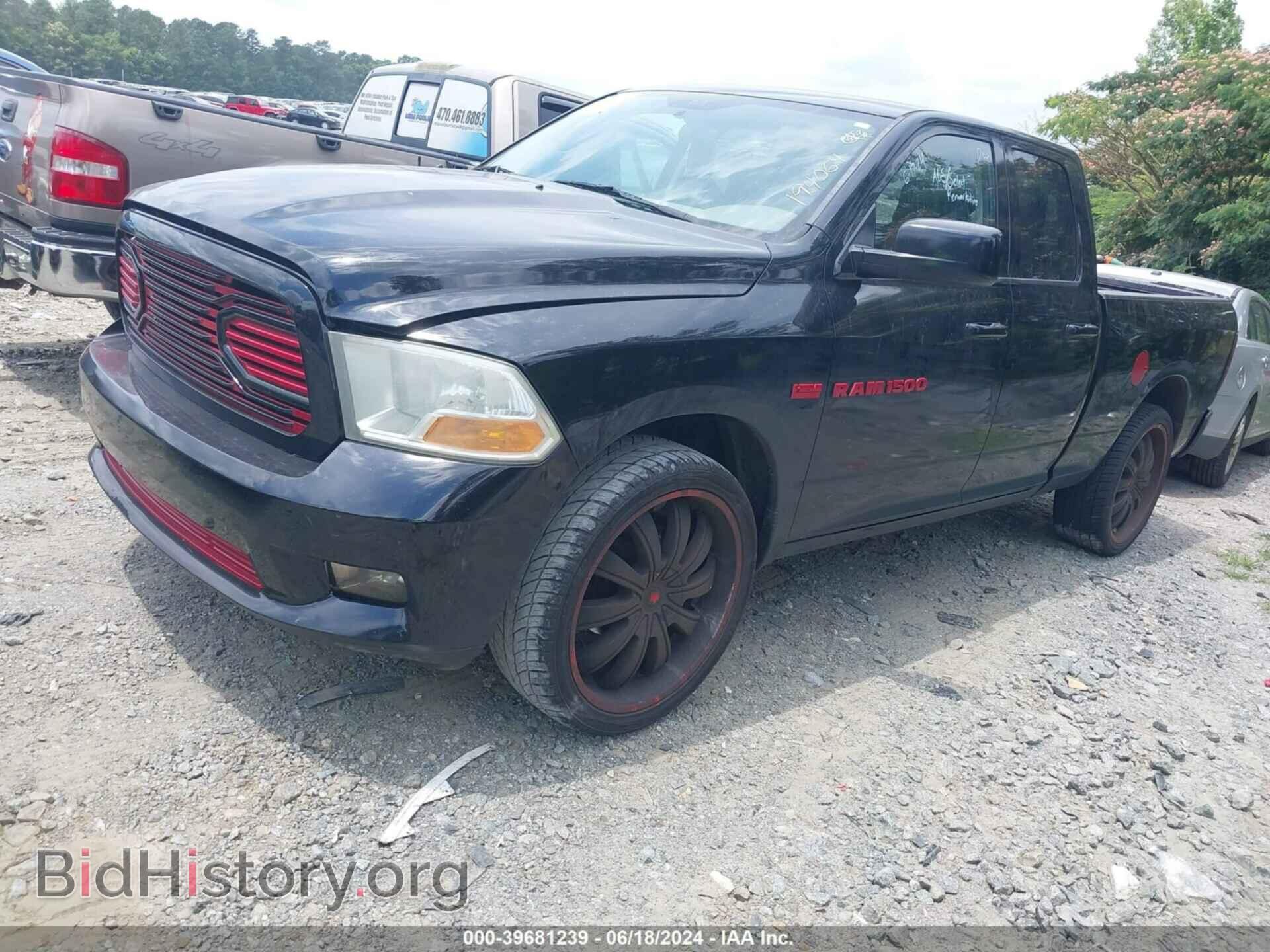 2012 RAM 1500 - VIN: 1C6RD6FT6CS194064 - Photo 2