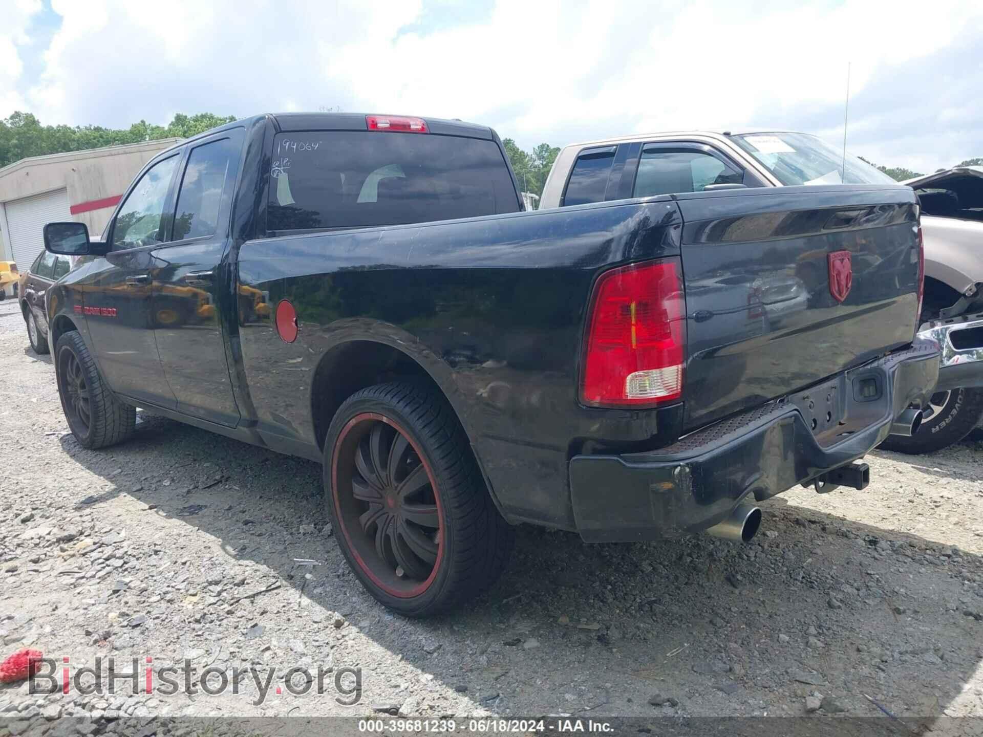 2012 RAM 1500 - VIN: 1C6RD6FT6CS194064 - Photo 3