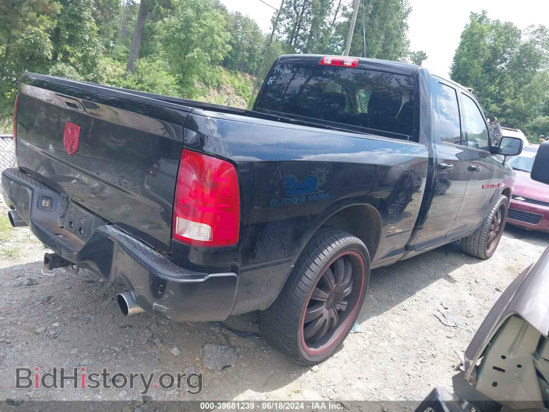 2012 RAM 1500 - VIN: 1C6RD6FT6CS194064 - Photo 4
