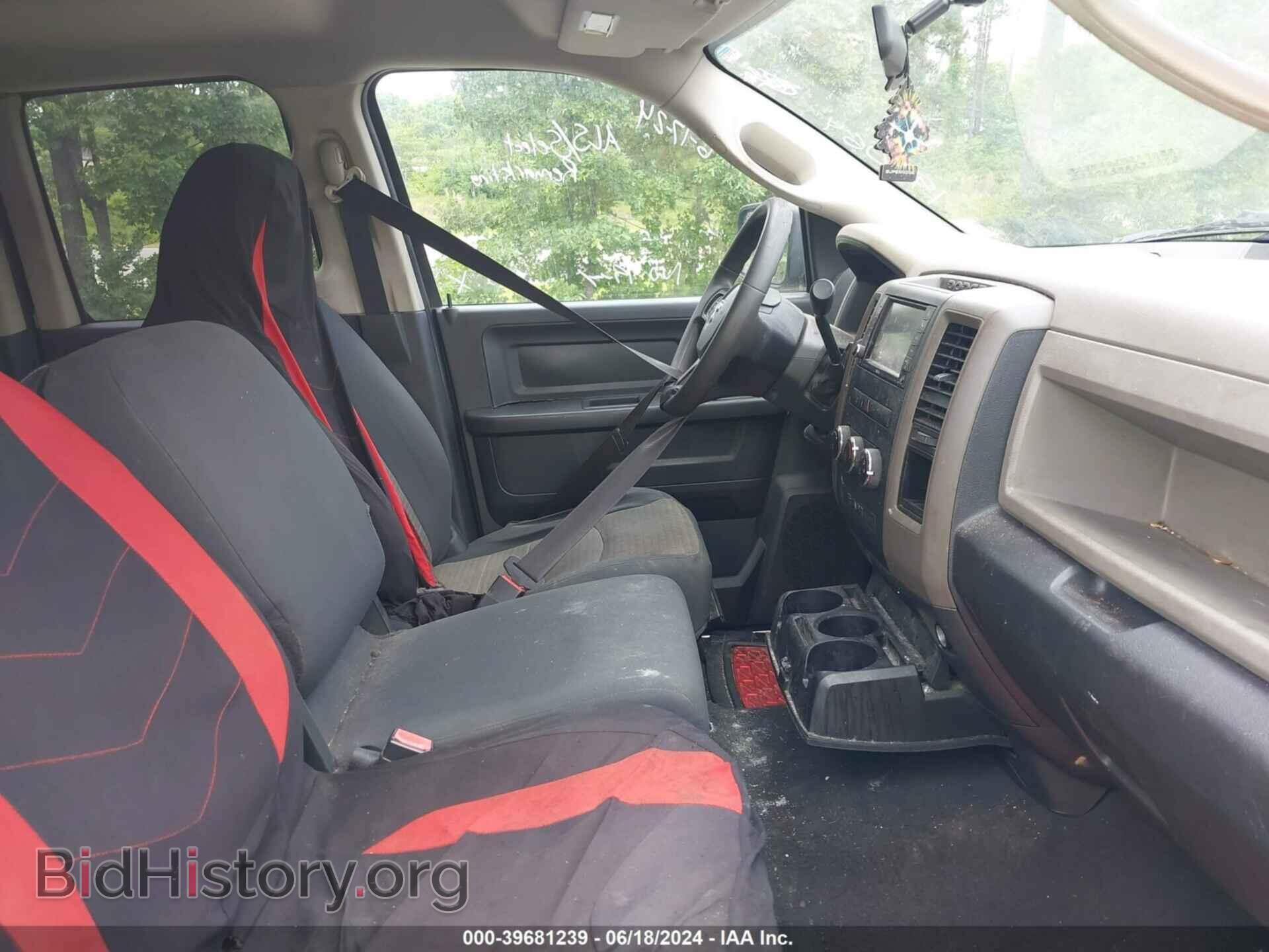 2012 RAM 1500 - VIN: 1C6RD6FT6CS194064 - Photo 5