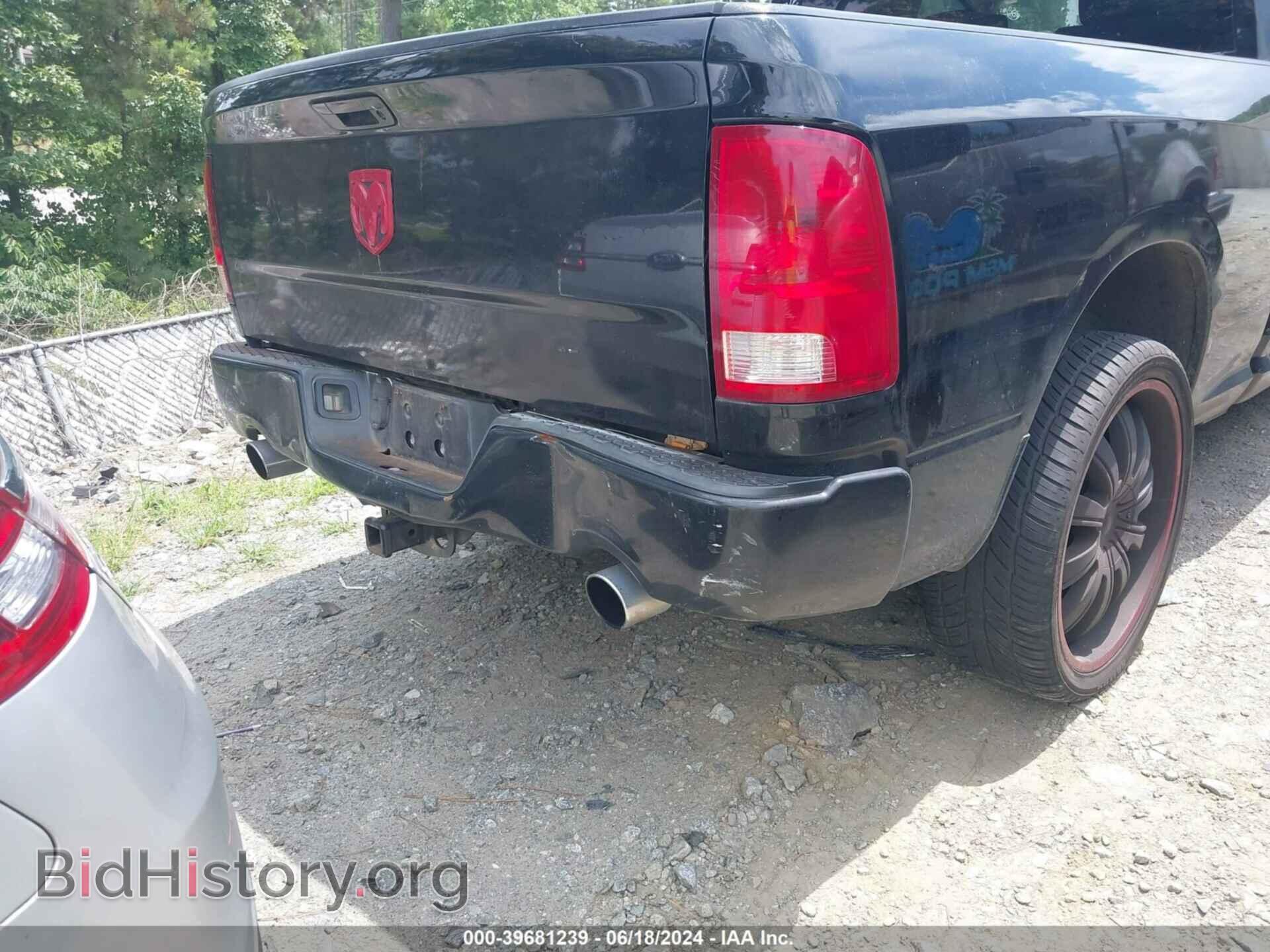 2012 RAM 1500 - VIN: 1C6RD6FT6CS194064 - Photo 6