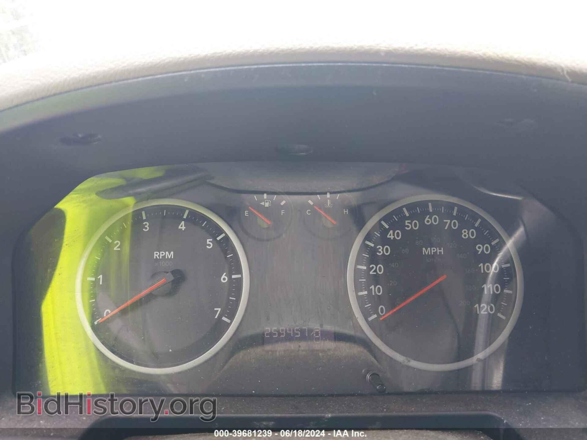 2012 RAM 1500 - VIN: 1C6RD6FT6CS194064 - Photo 7