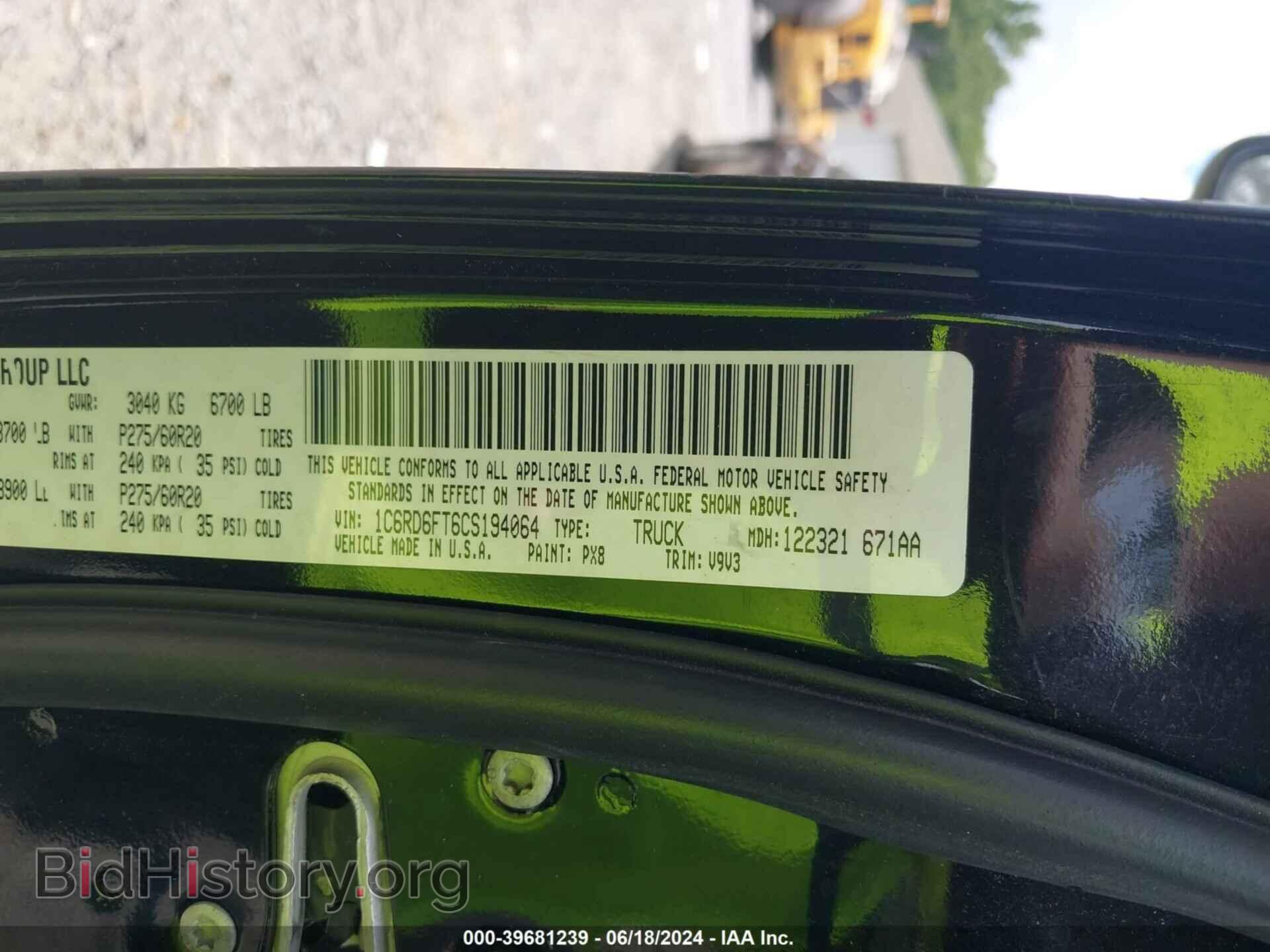 2012 RAM 1500 - VIN: 1C6RD6FT6CS194064 - Photo 9