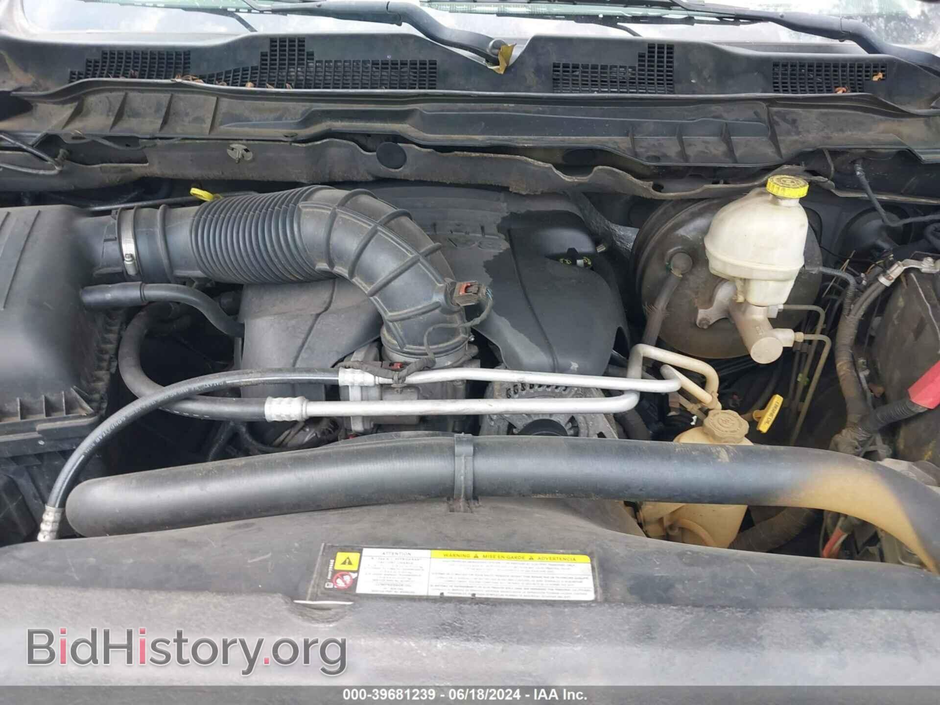 2012 RAM 1500 - VIN: 1C6RD6FT6CS194064 - Photo 10