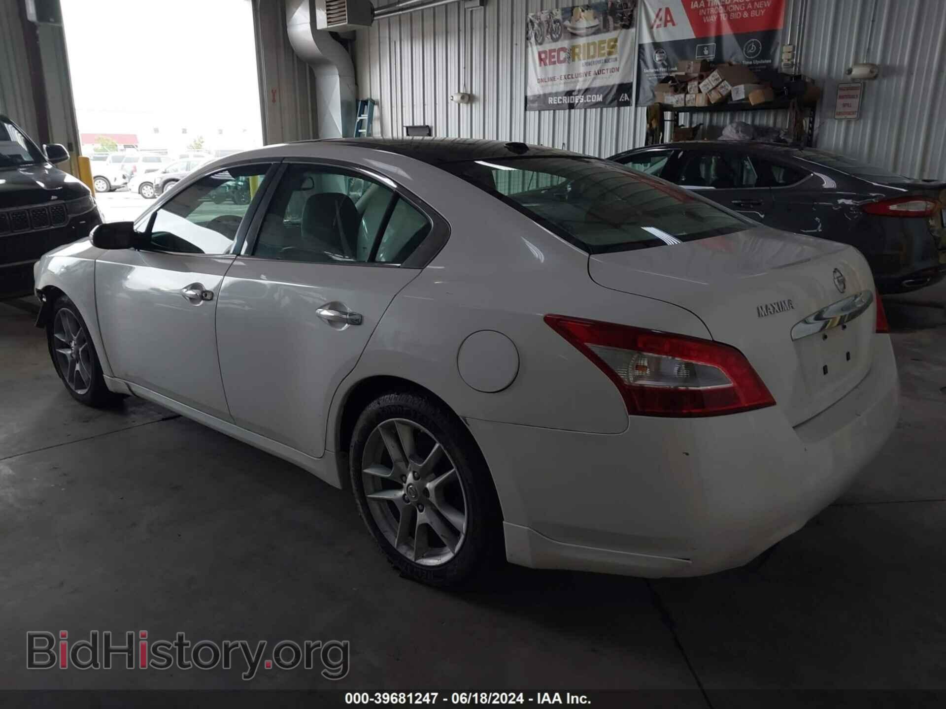 2009 NISSAN MAXIMA - VIN: 1N4AA51E69C819217 - Фото 3