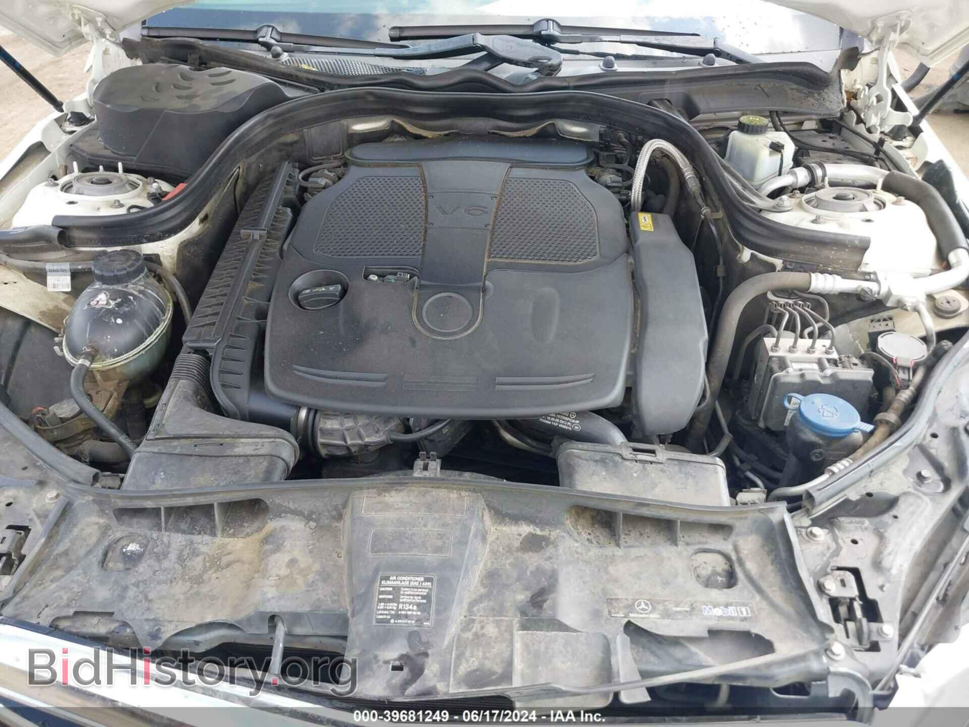 2012 MERCEDES-BENZ E 350 - VIN: WDDHF5KB4CA650953 - Фото 10