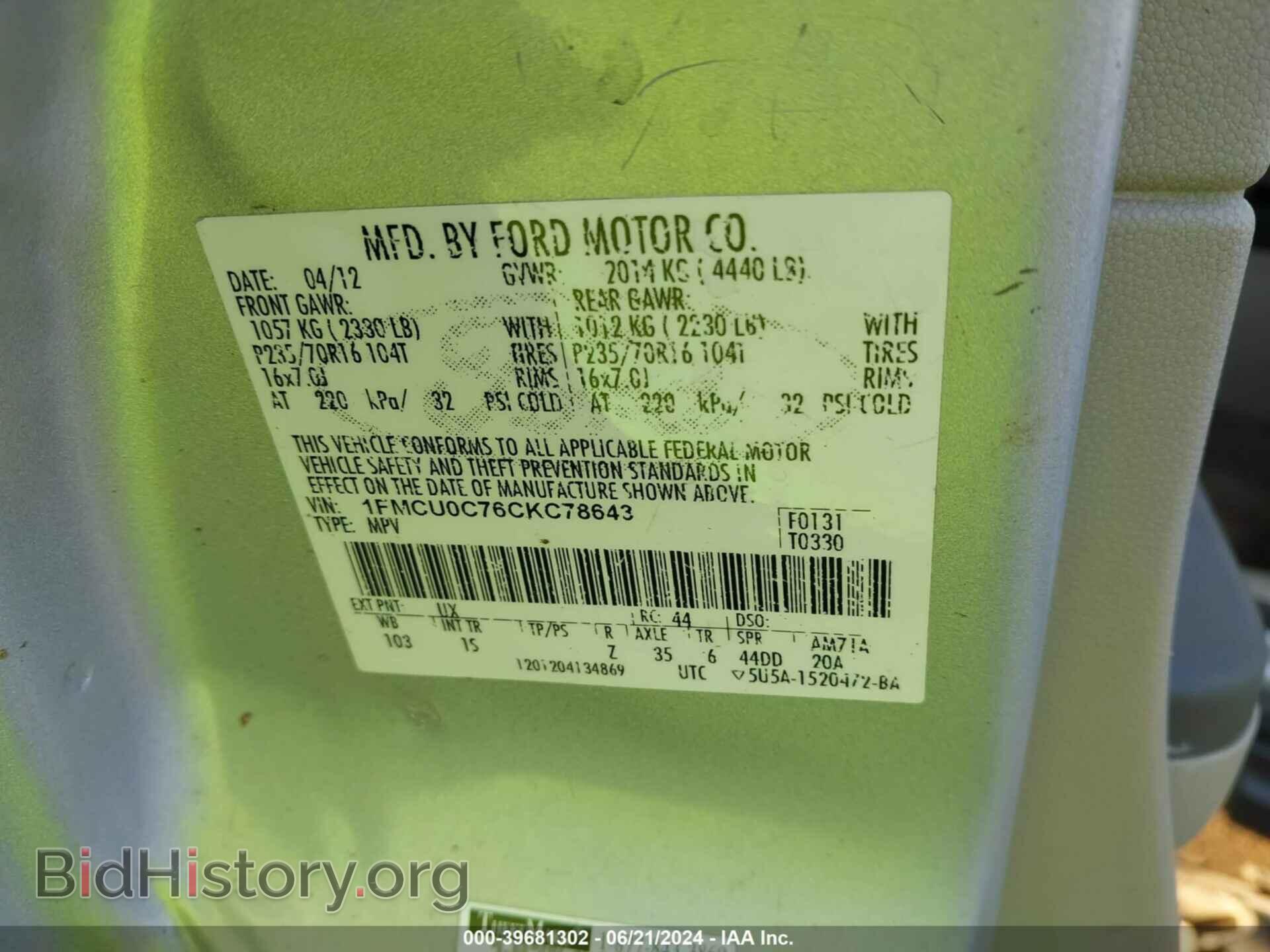2012 FORD ESCAPE - VIN: 1FMCU0C76CKC78643 - Photo 9