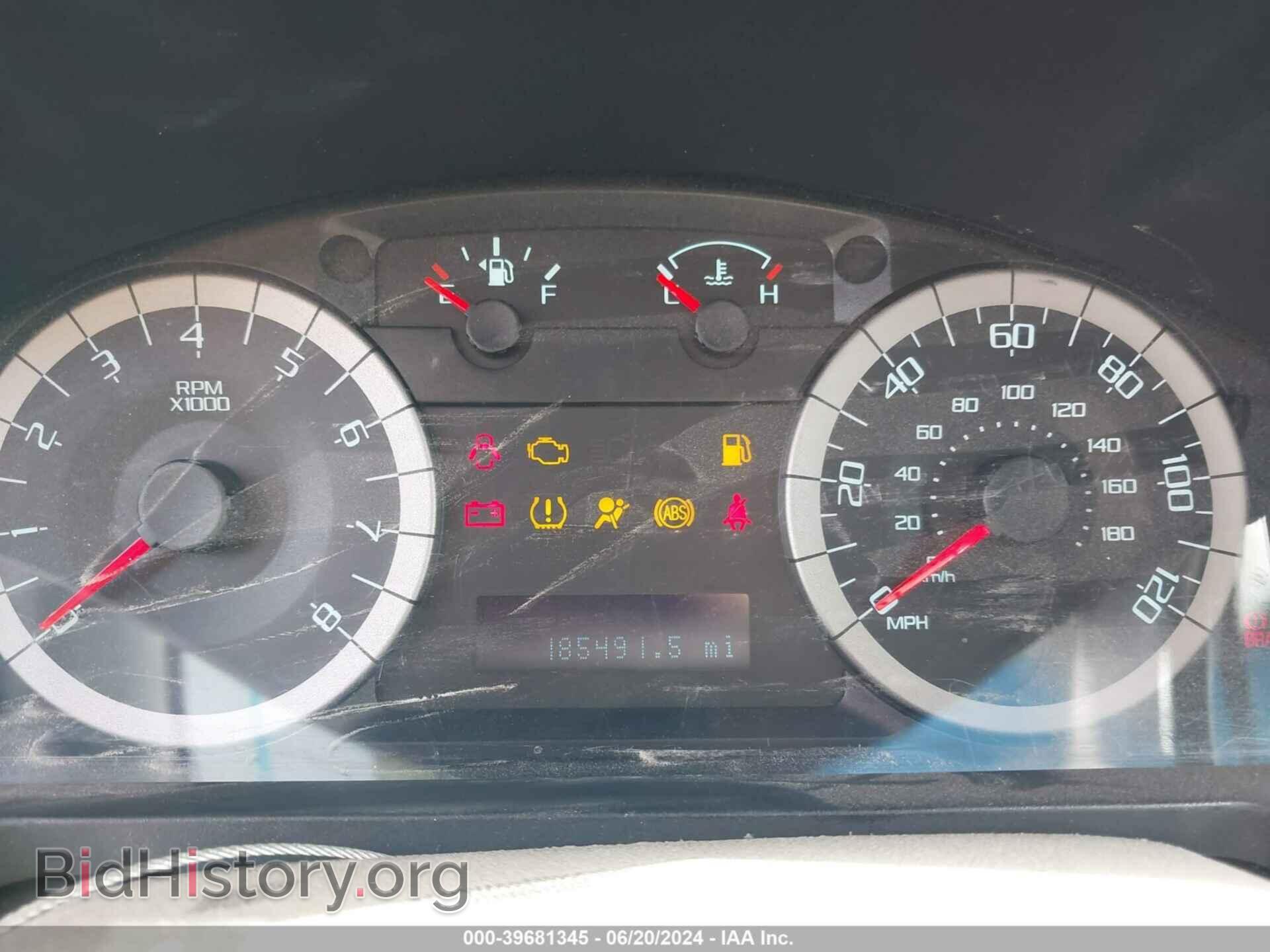 2012 FORD ESCAPE - VIN: 1FMCU0D77CKB10234 - Фото 7