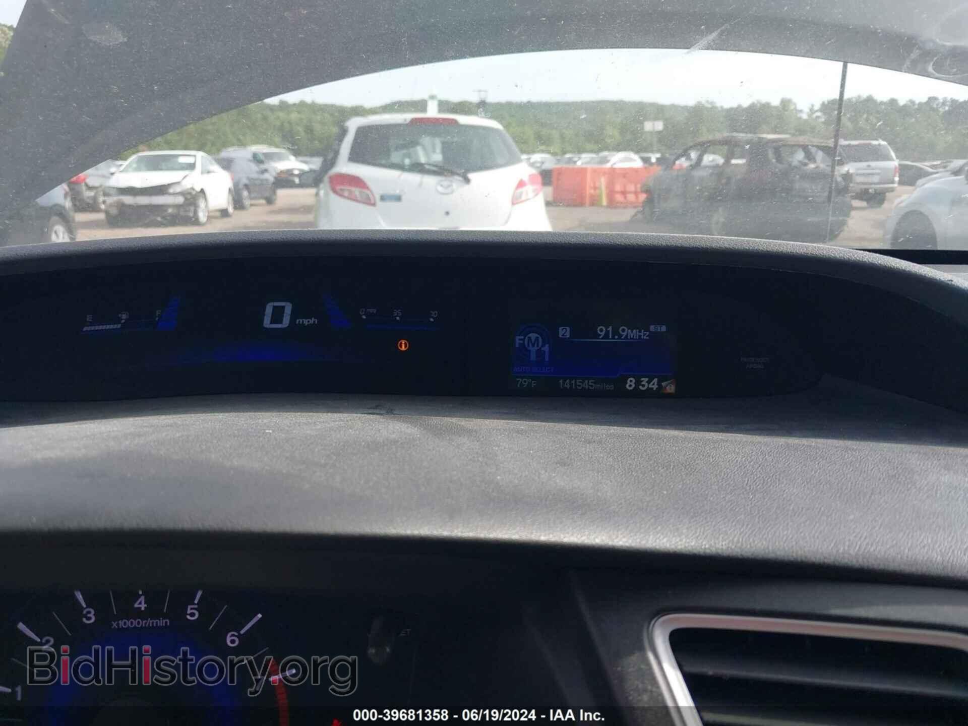 2015 HONDA CIVIC - VIN: 19XFB2E54FE021762 - Photo 7