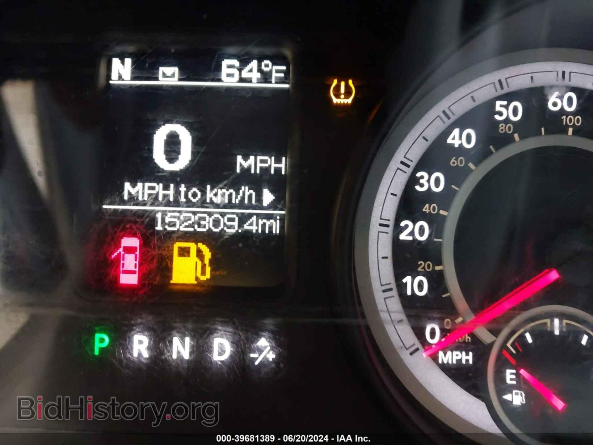 2013 RAM 1500 - VIN: 1C6RR7LT8DS689556 - Photo 15
