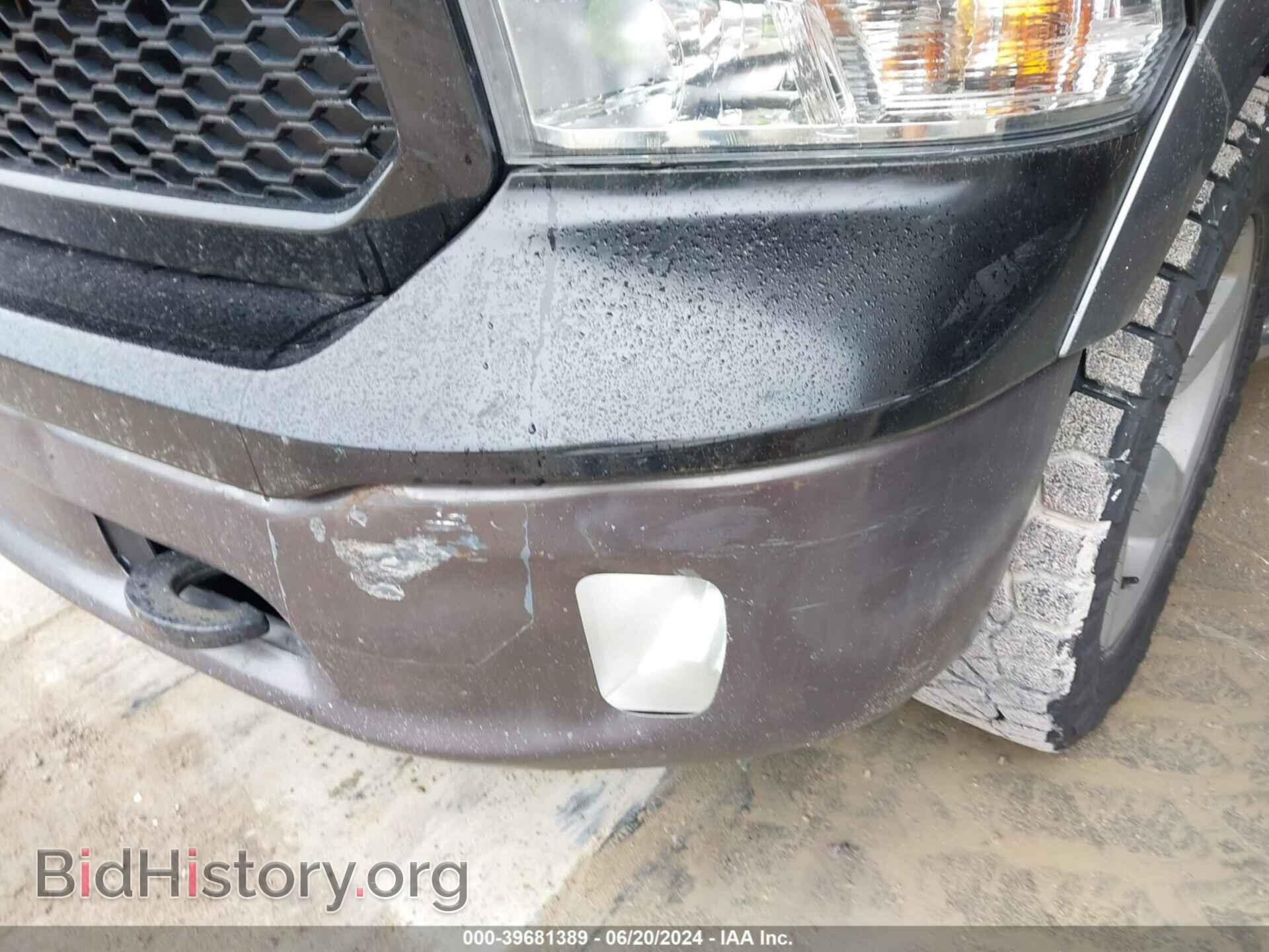 2013 RAM 1500 - VIN: 1C6RR7LT8DS689556 - Photo 17