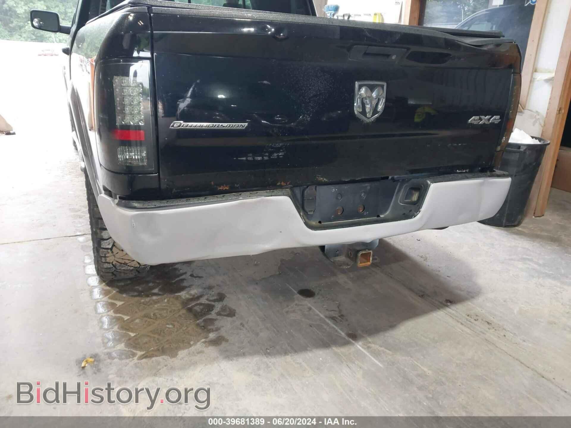 2013 RAM 1500 - VIN: 1C6RR7LT8DS689556 - Photo 20