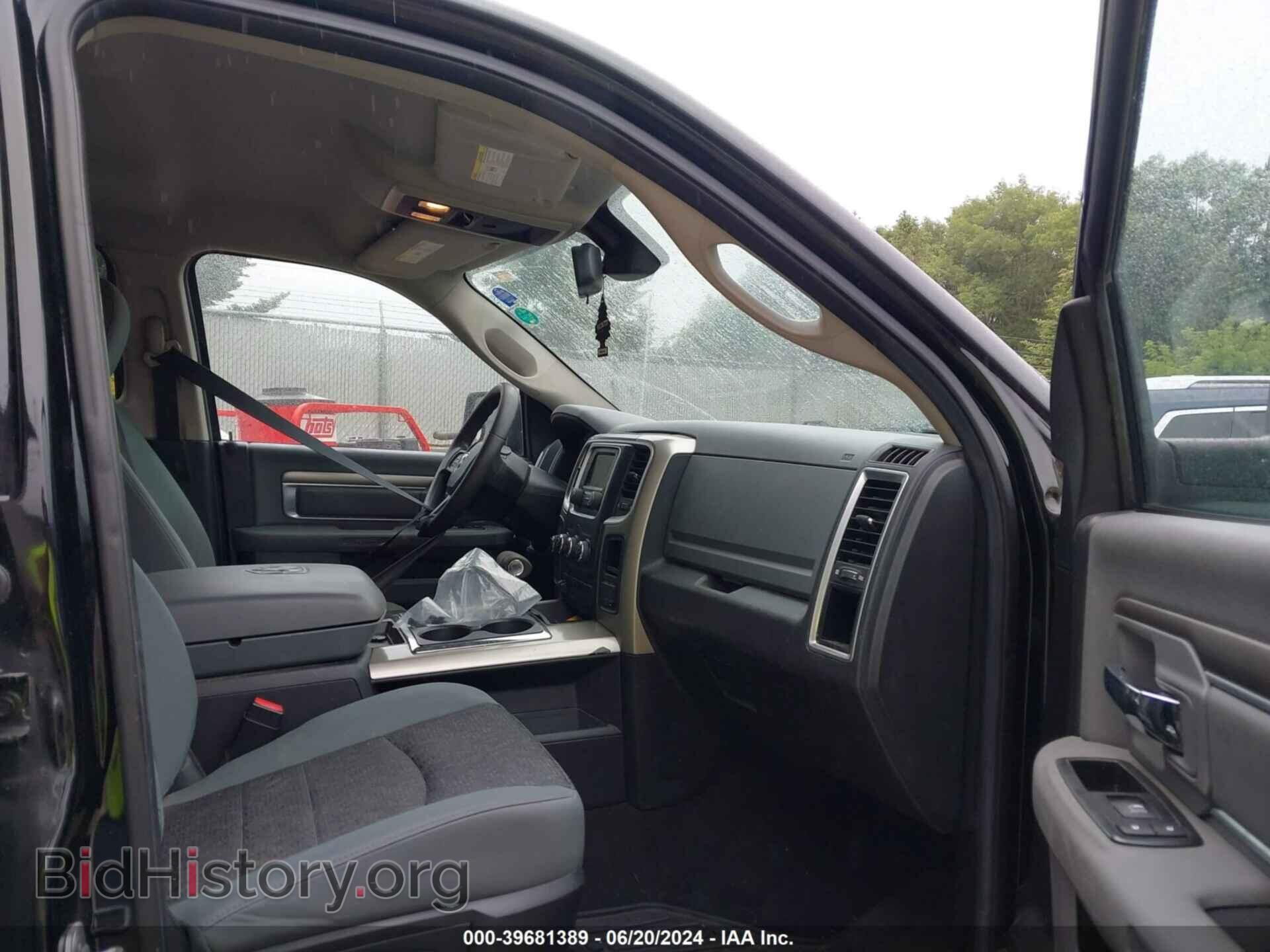 2013 RAM 1500 - VIN: 1C6RR7LT8DS689556 - Photo 5