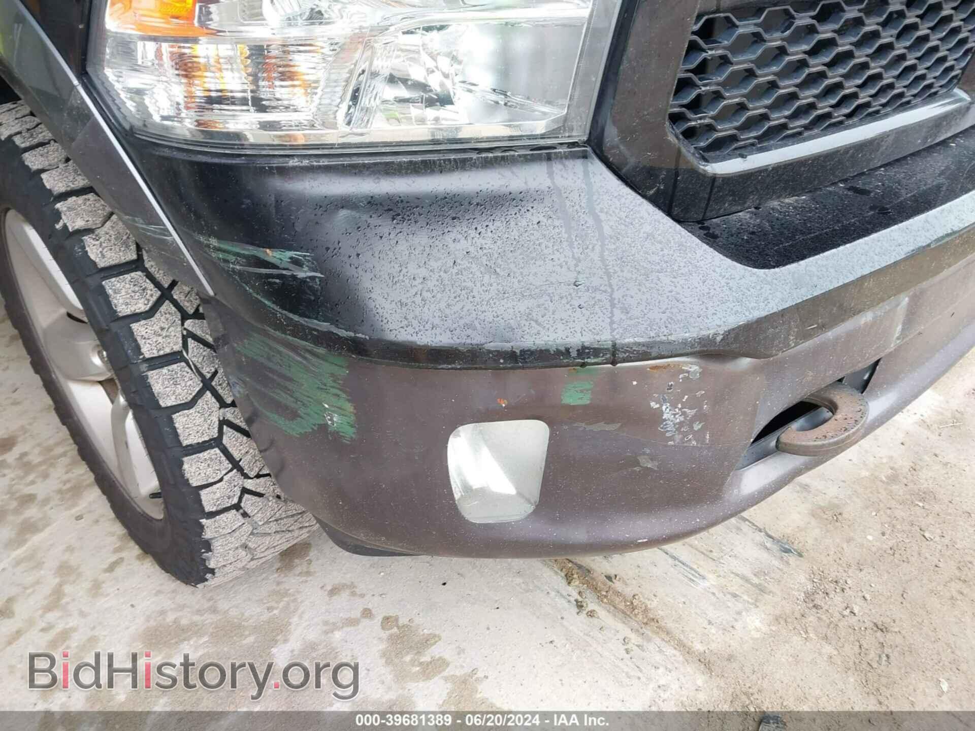 2013 RAM 1500 - VIN: 1C6RR7LT8DS689556 - Photo 6