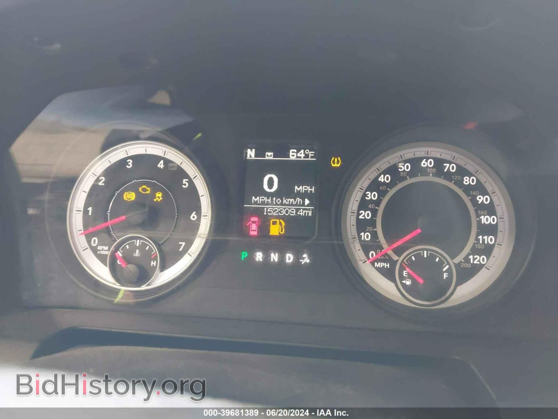 2013 RAM 1500 - VIN: 1C6RR7LT8DS689556 - Photo 7