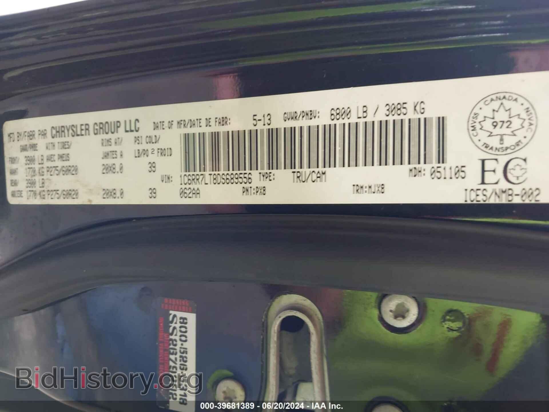 2013 RAM 1500 - VIN: 1C6RR7LT8DS689556 - Photo 9