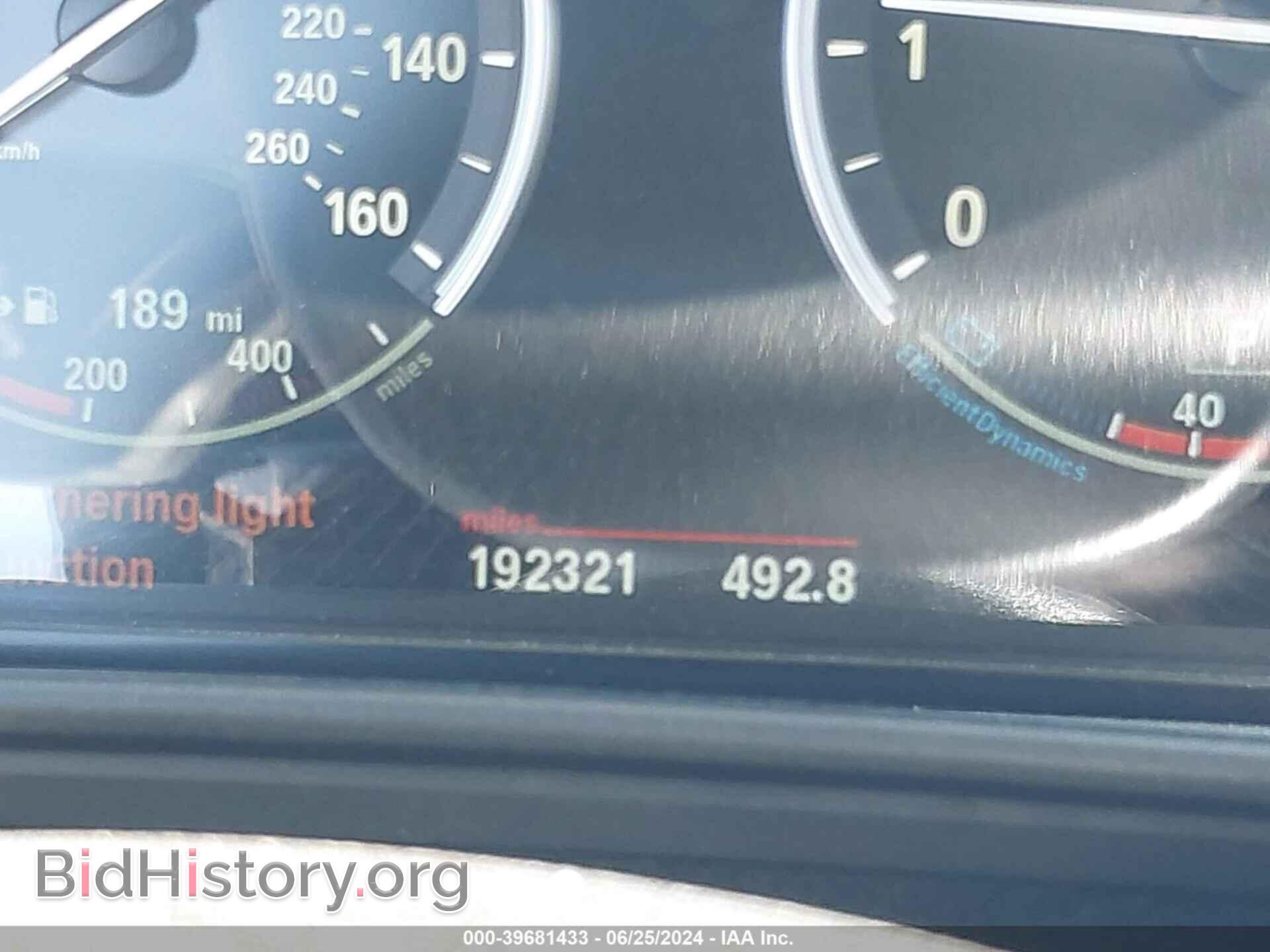 2014 BMW 528I - VIN: WBA5A7C56ED617208 - Фото 7