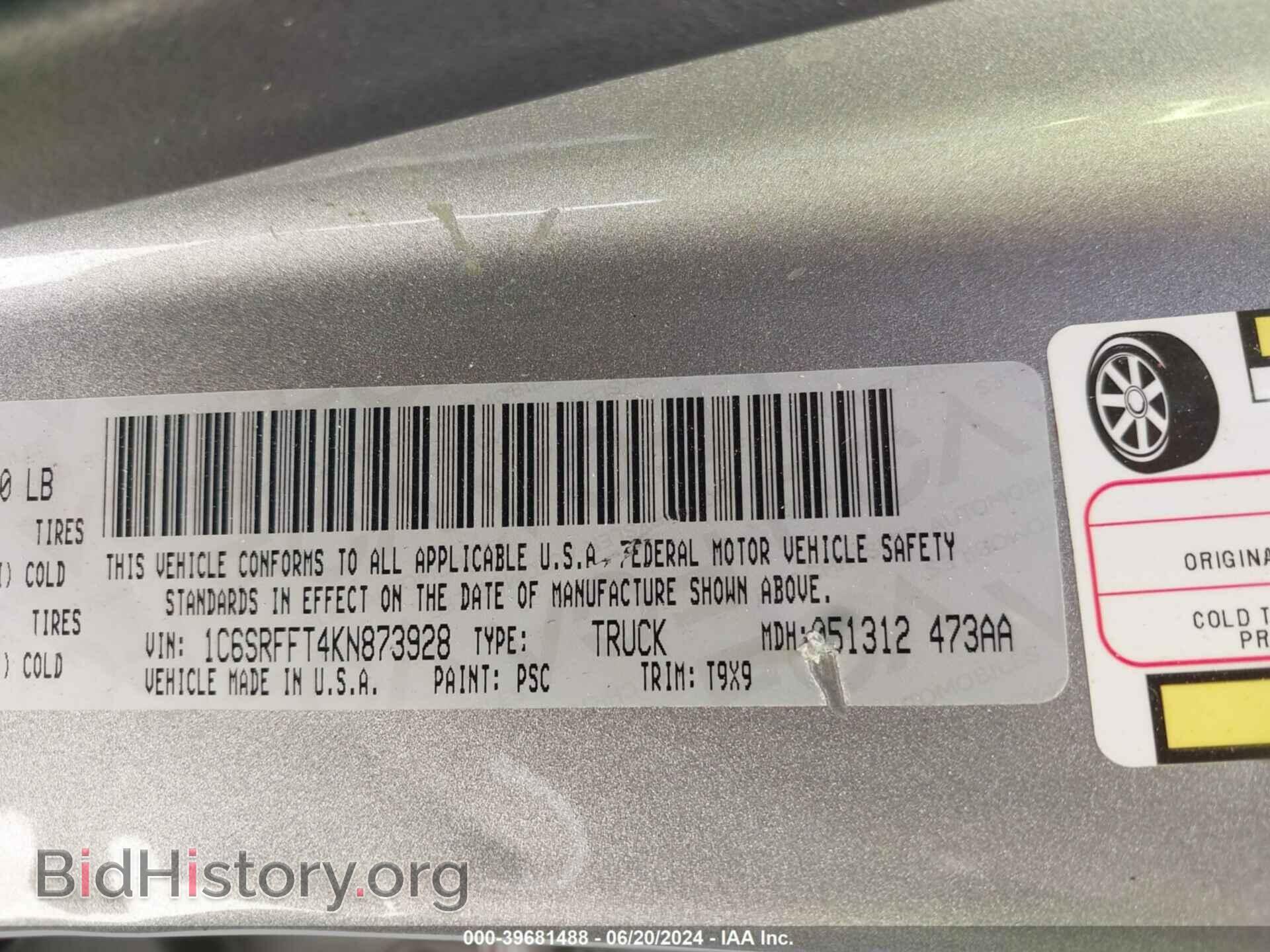 2019 RAM 1500 - VIN: 1C6SRFFT4KN873928 - Фото 9