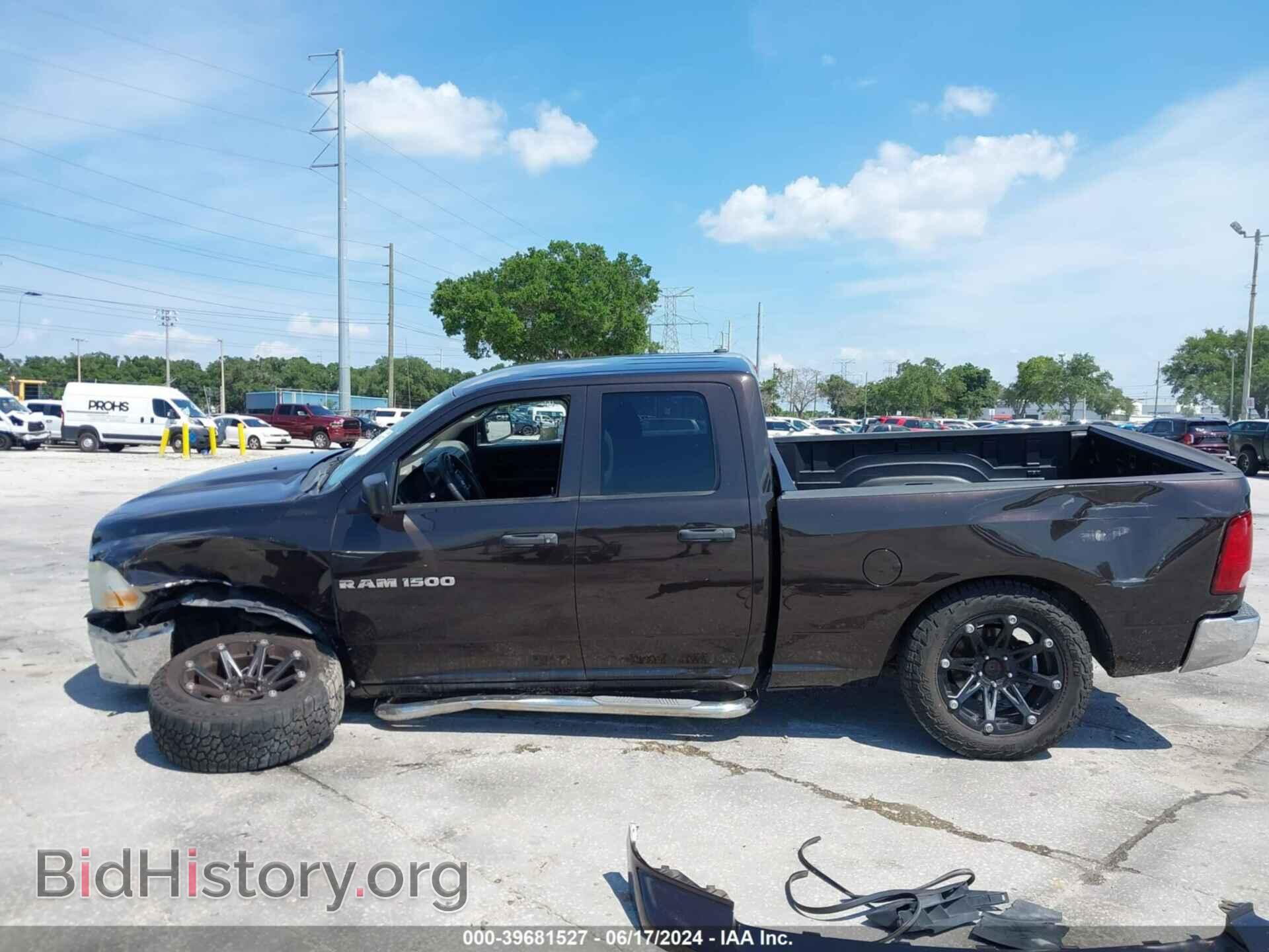 2011 RAM RAM 1500 - VIN: 1D7RB1GK8BS507935 - Фото 15