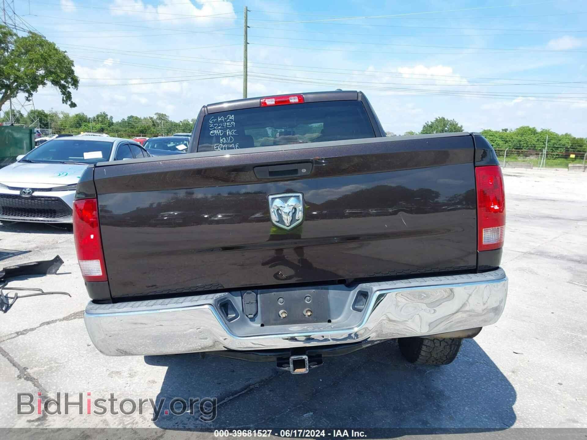 2011 RAM RAM 1500 - VIN: 1D7RB1GK8BS507935 - Фото 17