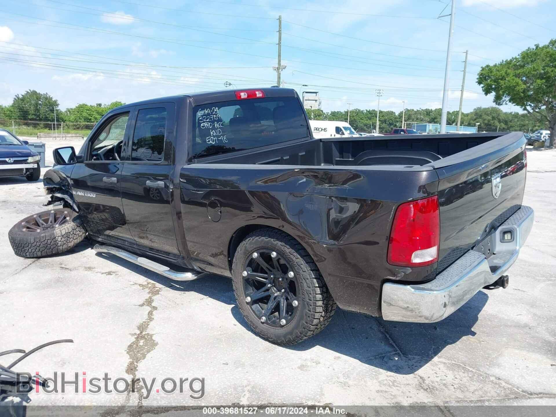 2011 RAM RAM 1500 - VIN: 1D7RB1GK8BS507935 - Фото 3