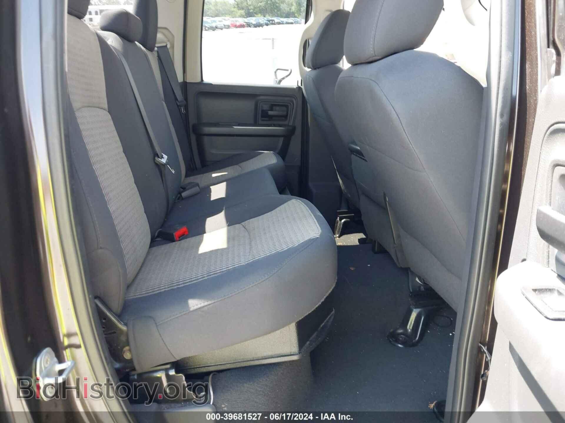 2011 RAM RAM 1500 - VIN: 1D7RB1GK8BS507935 - Фото 8