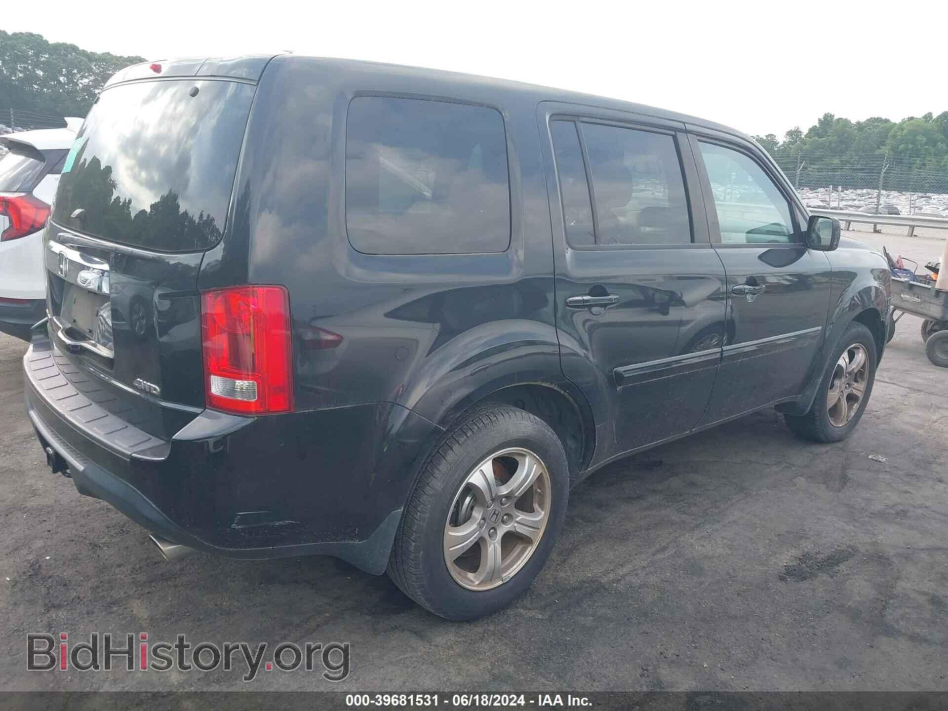 2013 HONDA PILOT - VIN: 5FNYF4H47DB075172 - Фото 4