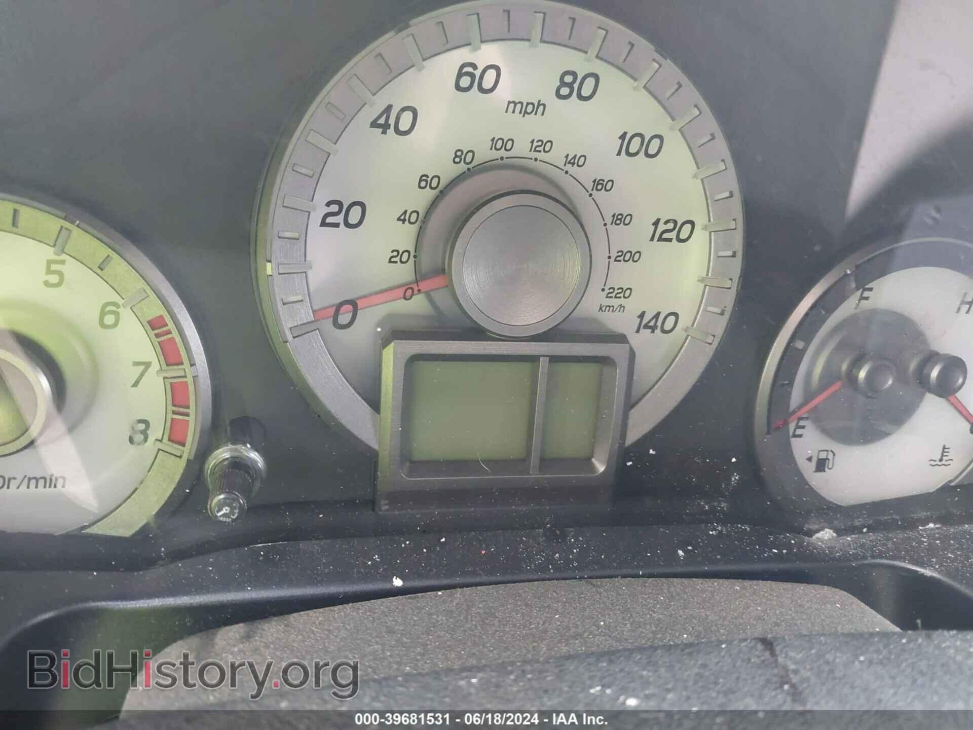 2013 HONDA PILOT - VIN: 5FNYF4H47DB075172 - Фото 7