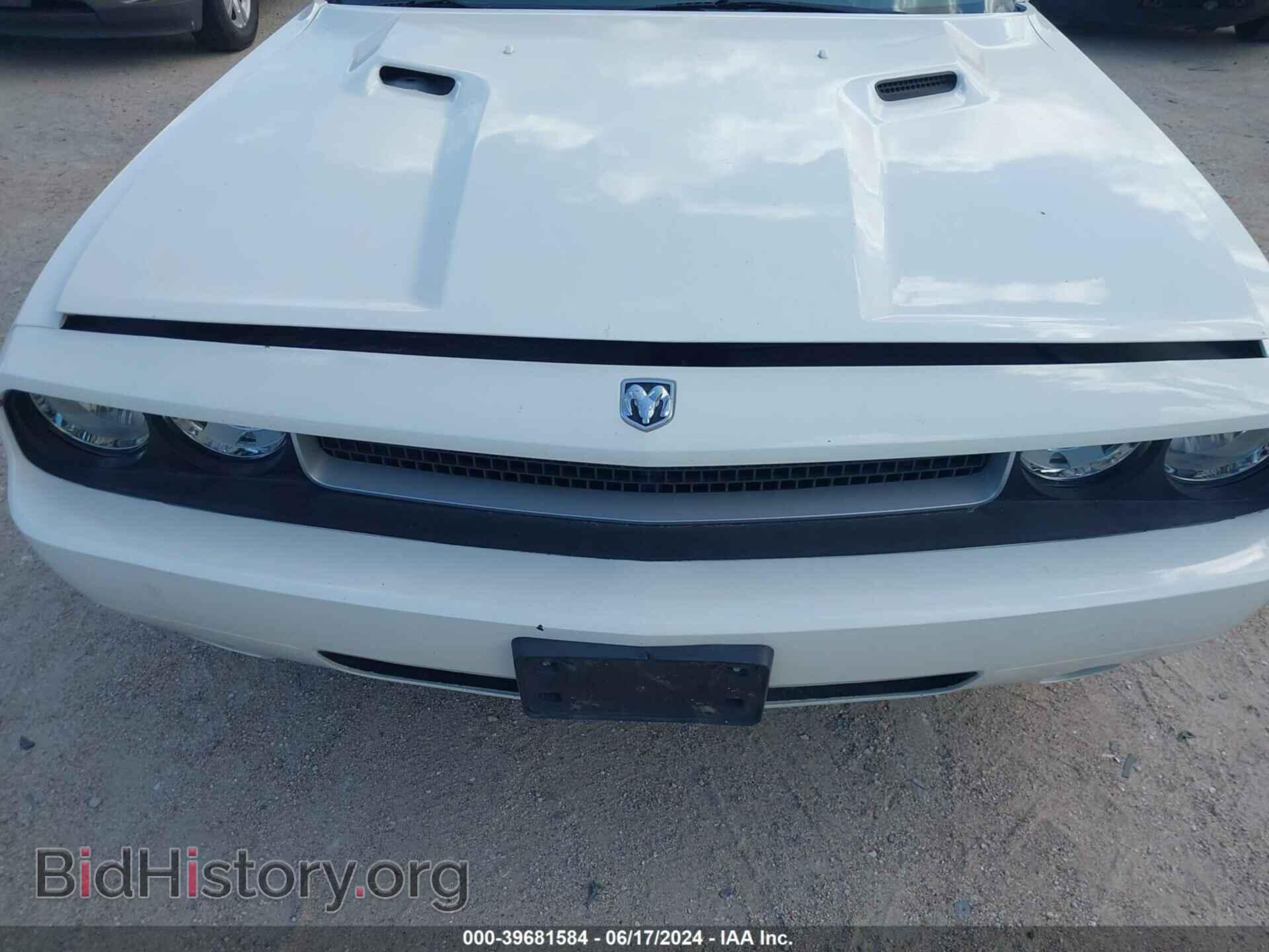 2010 DODGE CHALLENGER - VIN: 2B3CJ4DVXAH166614 - Photo 6