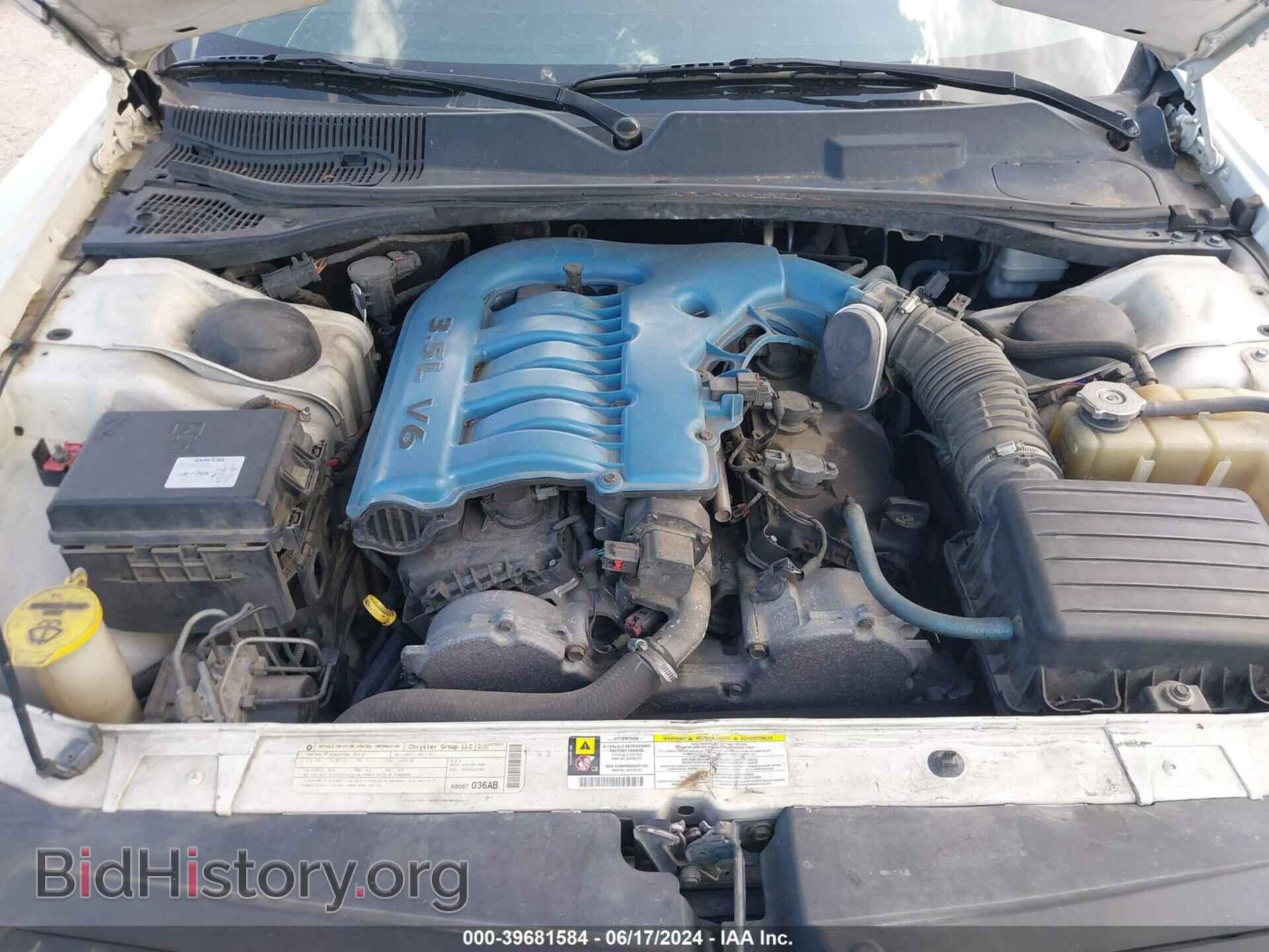 2010 DODGE CHALLENGER - VIN: 2B3CJ4DVXAH166614 - Photo 10