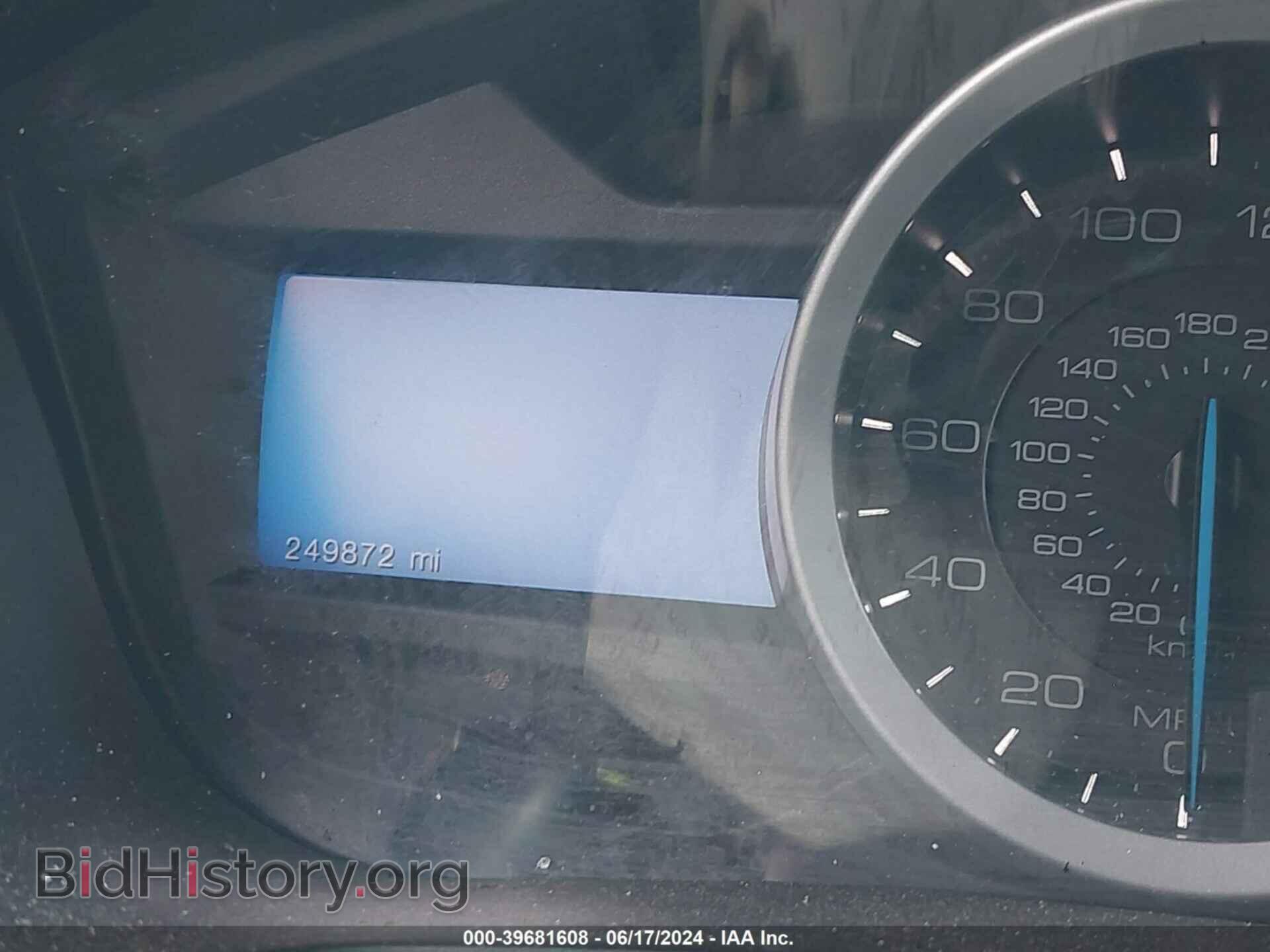 2013 FORD EXPLORER - VIN: 1FM5K7F84DGA78165 - Photo 7