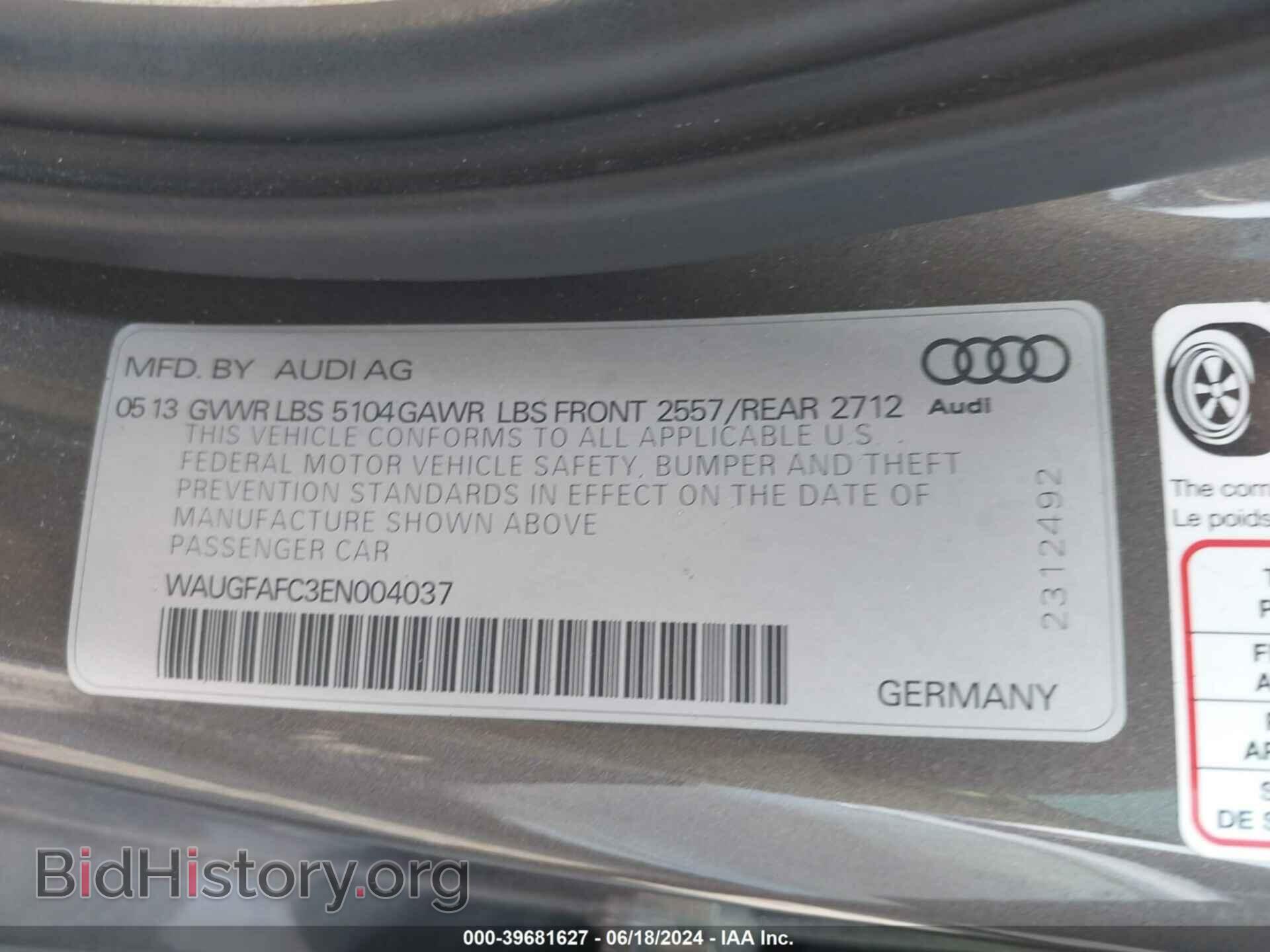 2014 AUDI A6 - VIN: WAUGFAFC3EN004037 - Фото 9