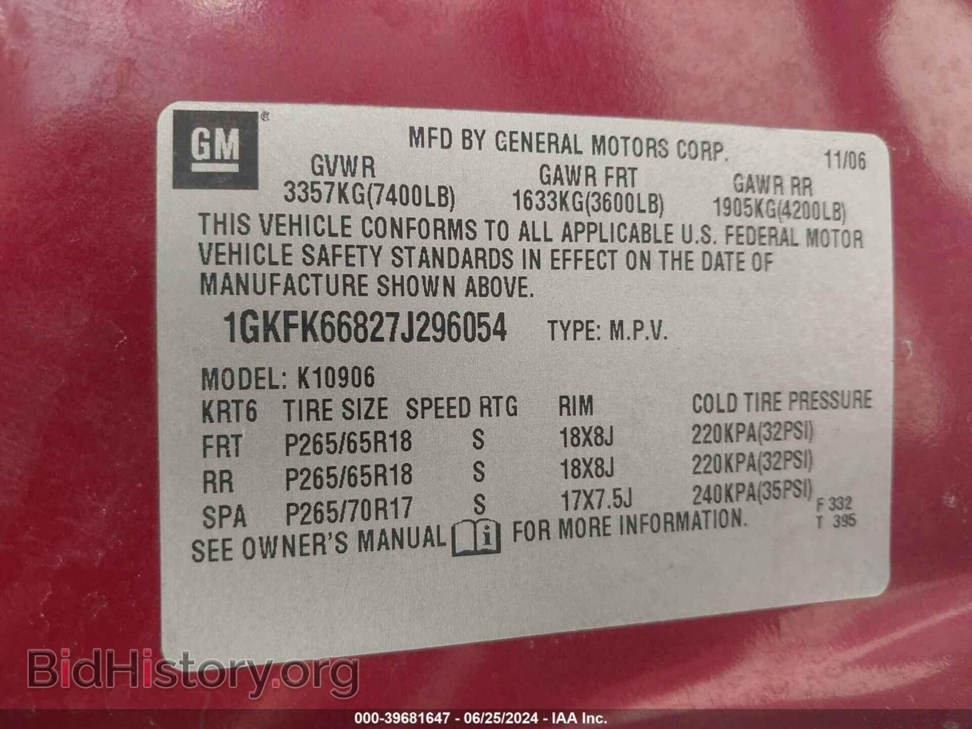 2010 GMC YUKON - VIN: 1GKUCCE07AR235113 - Фото 9
