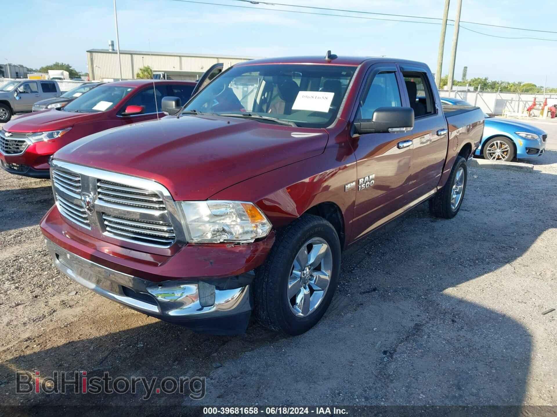 2016 RAM 1500 - VIN: 3C6RR6LT2GG296044 - Фото 2