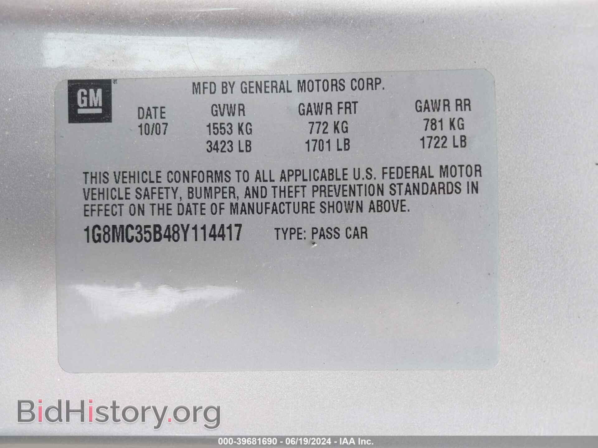 2008 SATURN SKY - VIN: 1G8MC35B48Y114417 - Фото 9