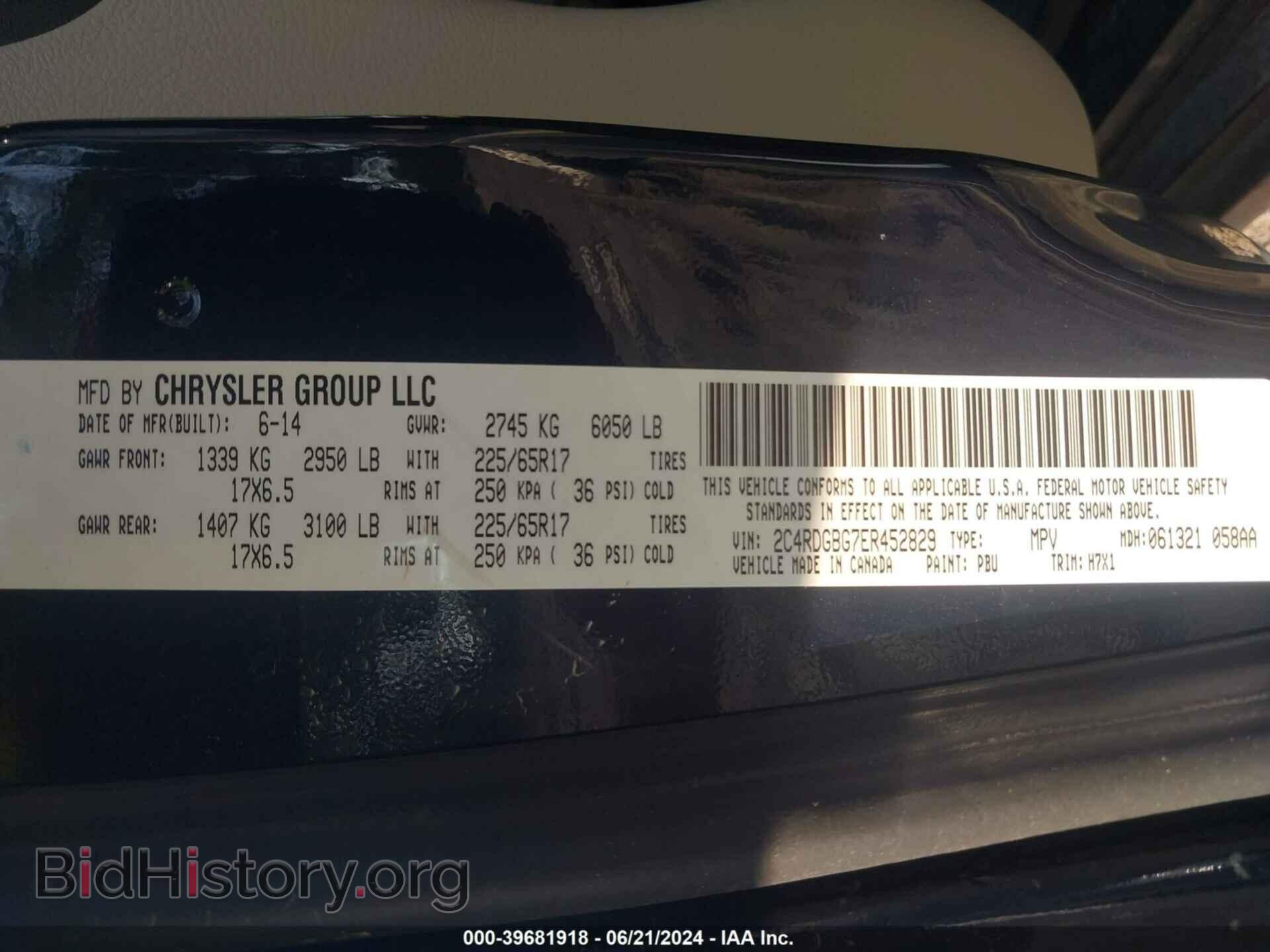 2014 DODGE GRAND CARAVAN - VIN: 2C4RDGBG7ER452829 - Фото 9