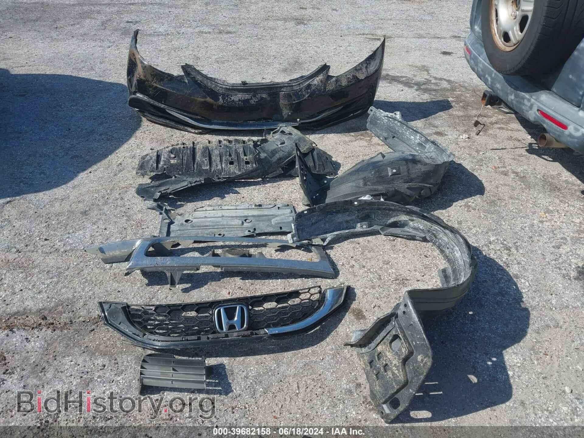 2013 HONDA CIVIC - VIN: 19XFB2F89DE035761 - Фото 12