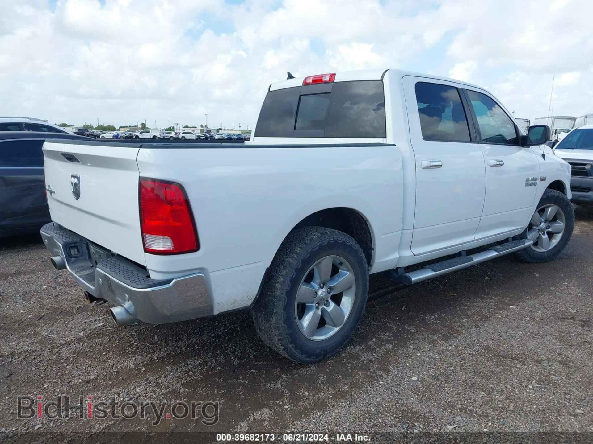 2017 RAM 1500 - VIN: 1C6RR6LT6HS513962 - Фото 4