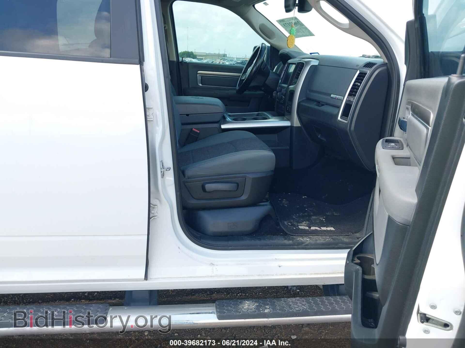 2017 RAM 1500 - VIN: 1C6RR6LT6HS513962 - Фото 5