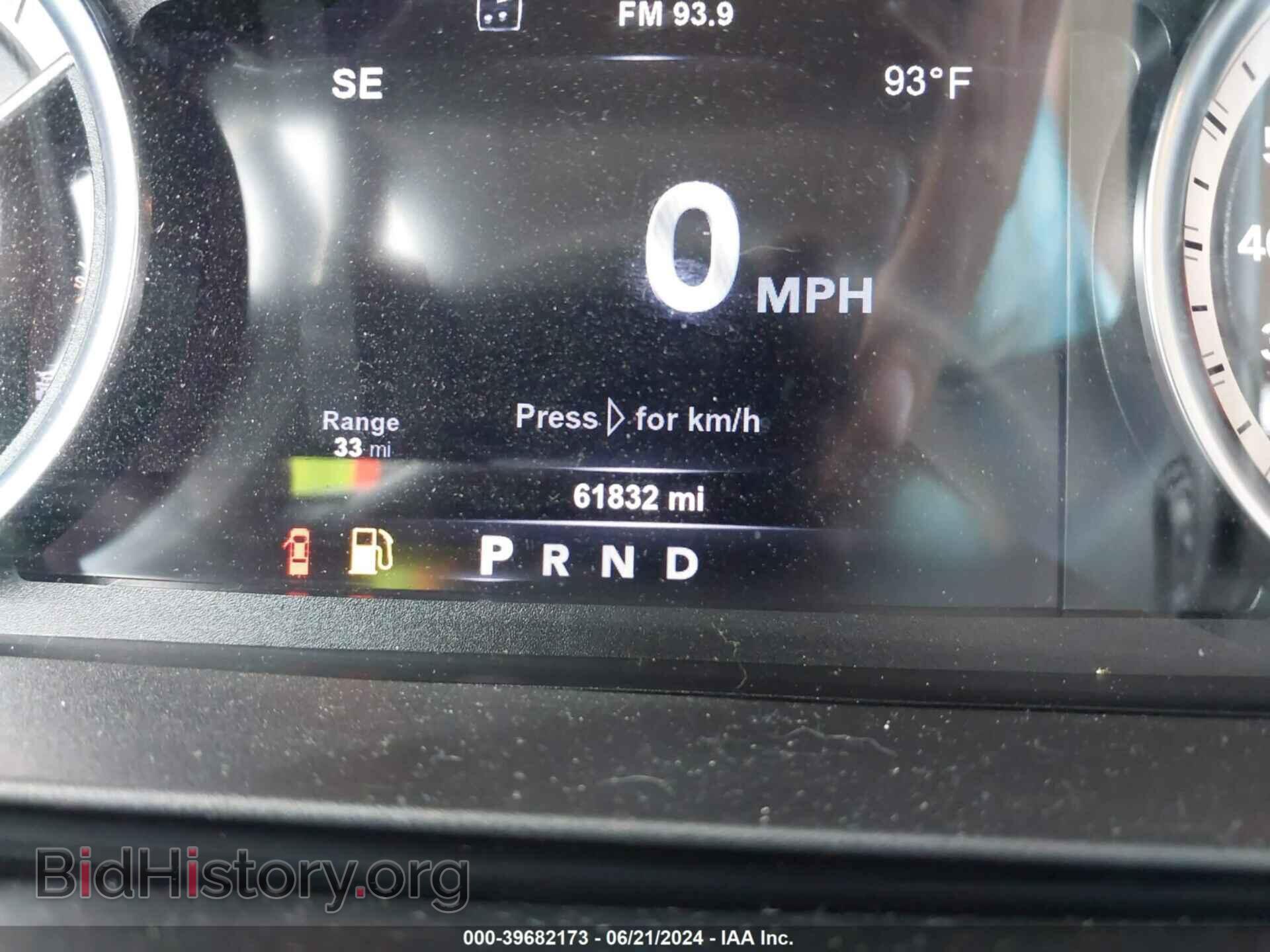 2017 RAM 1500 - VIN: 1C6RR6LT6HS513962 - Фото 7