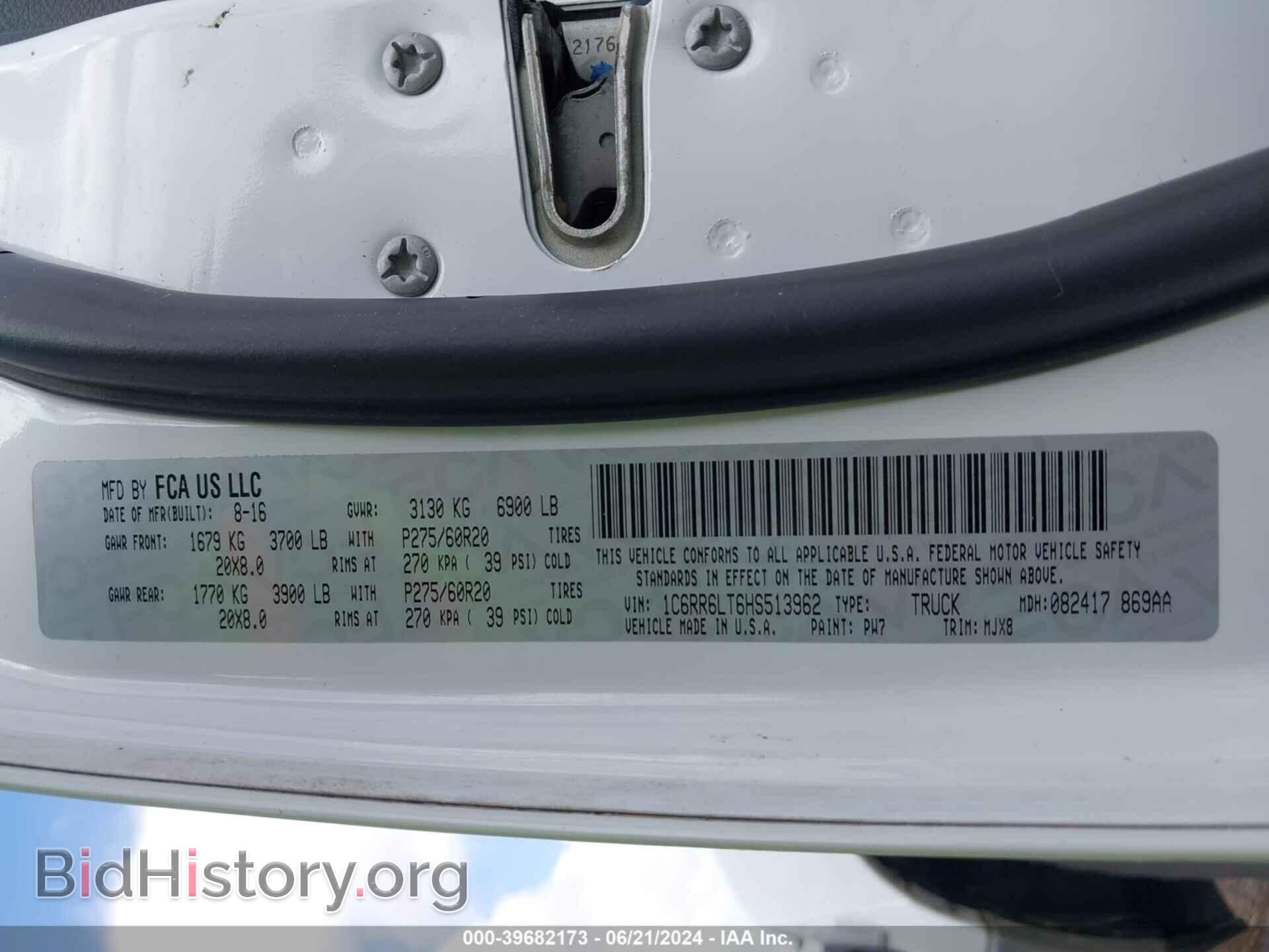 2017 RAM 1500 - VIN: 1C6RR6LT6HS513962 - Фото 9