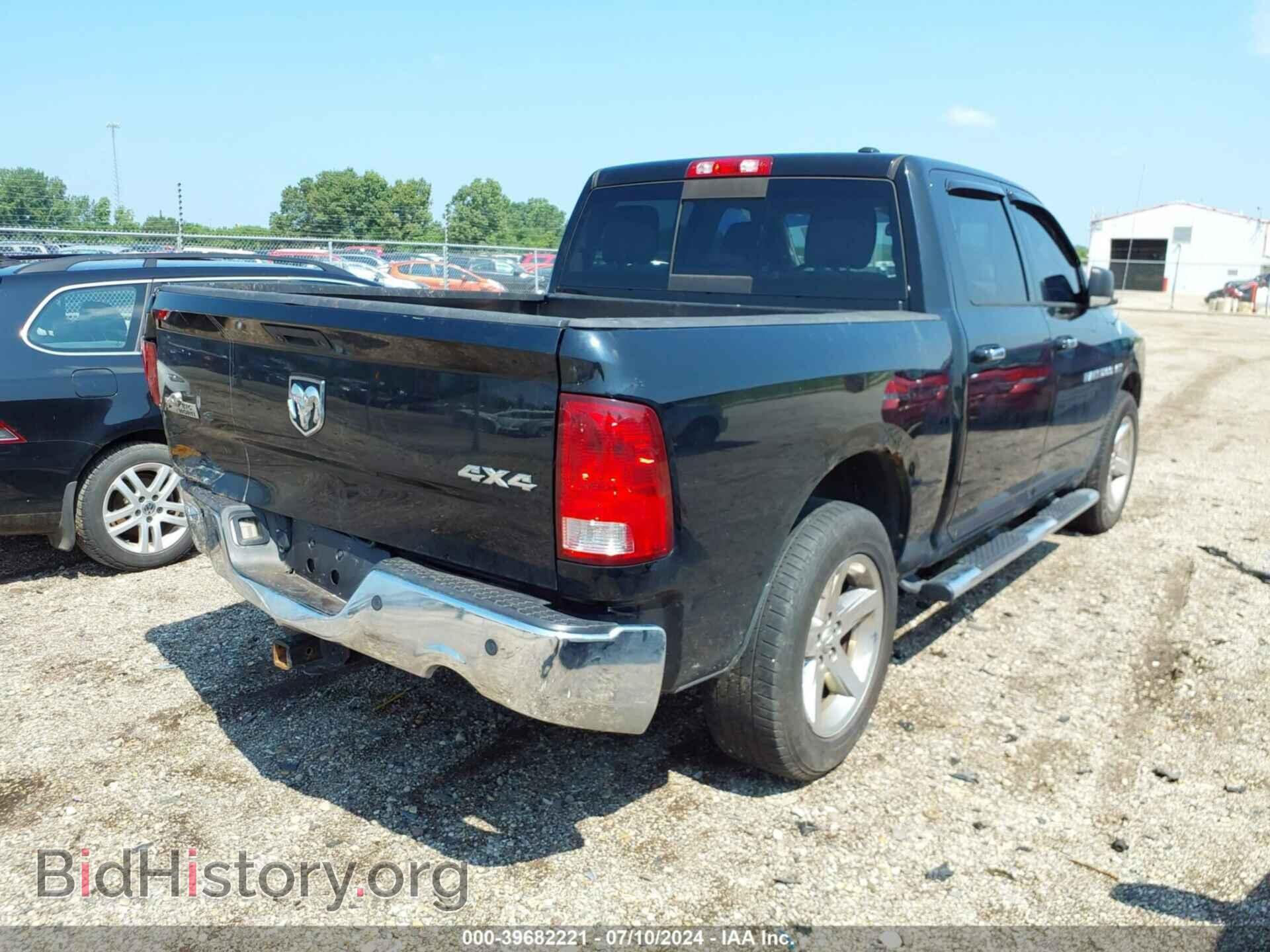 2012 RAM 1500 - VIN: 1C6RD7LT5CS346331 - Photo 4