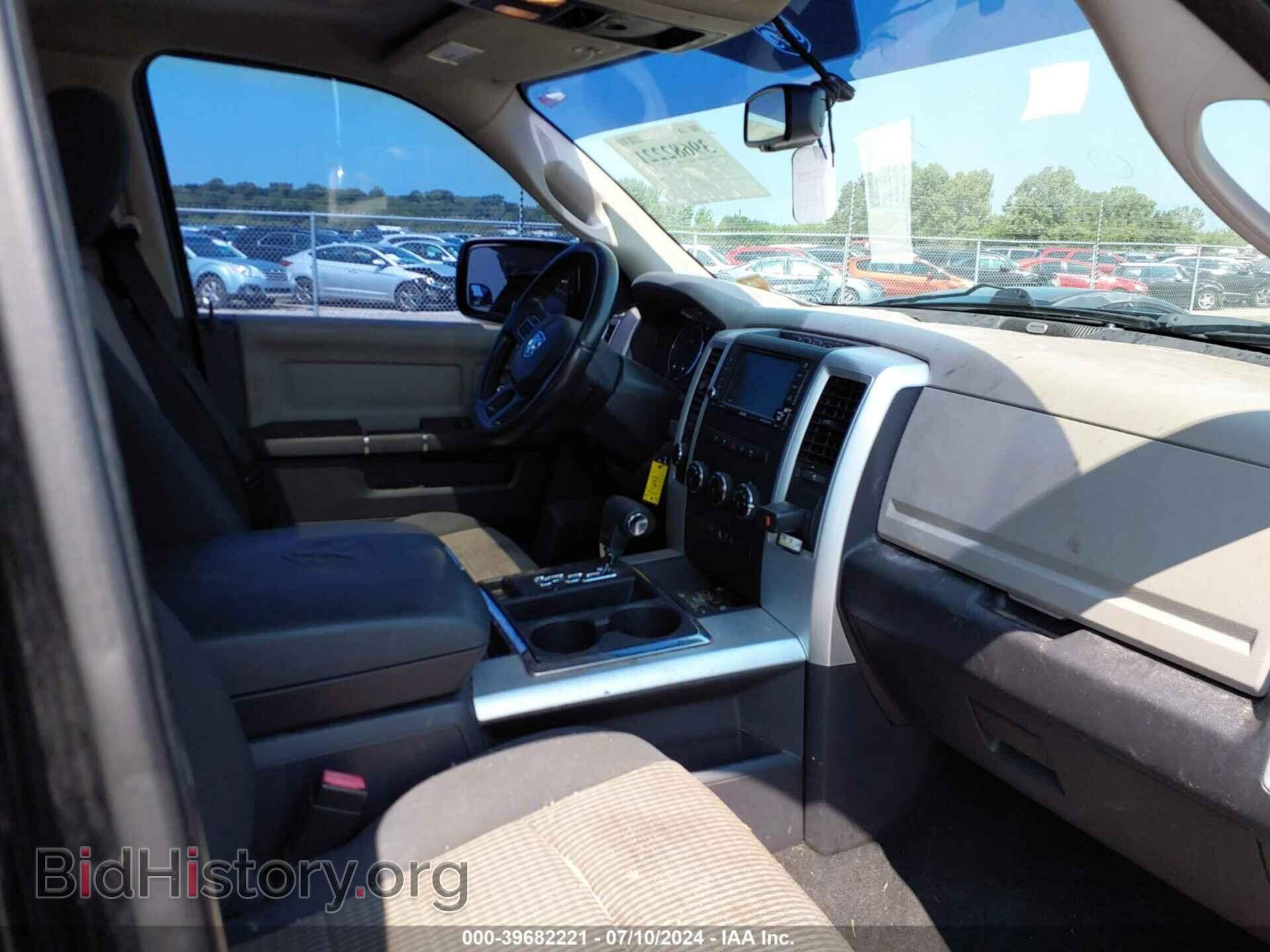 2012 RAM 1500 - VIN: 1C6RD7LT5CS346331 - Photo 5