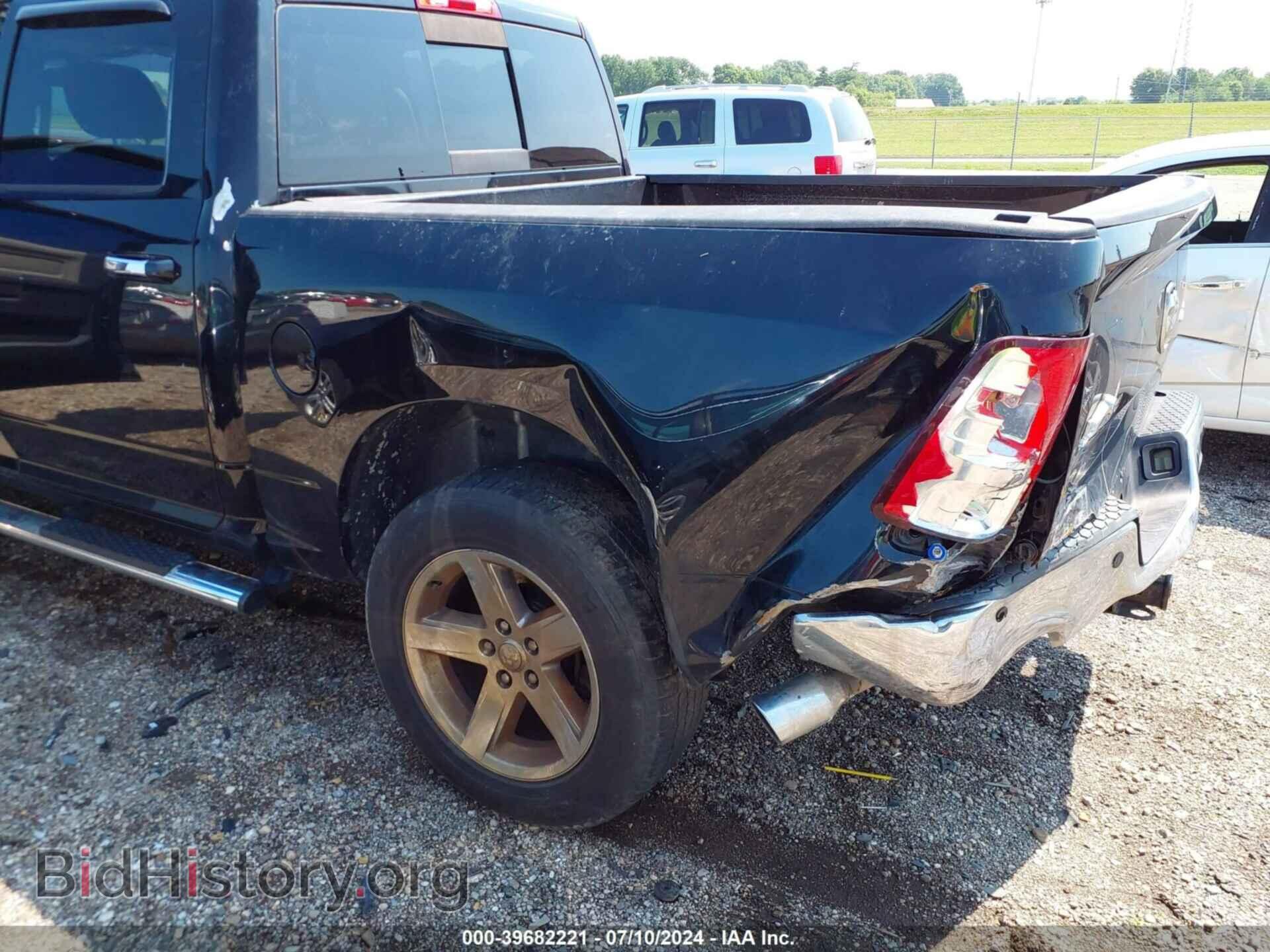 2012 RAM 1500 - VIN: 1C6RD7LT5CS346331 - Photo 6