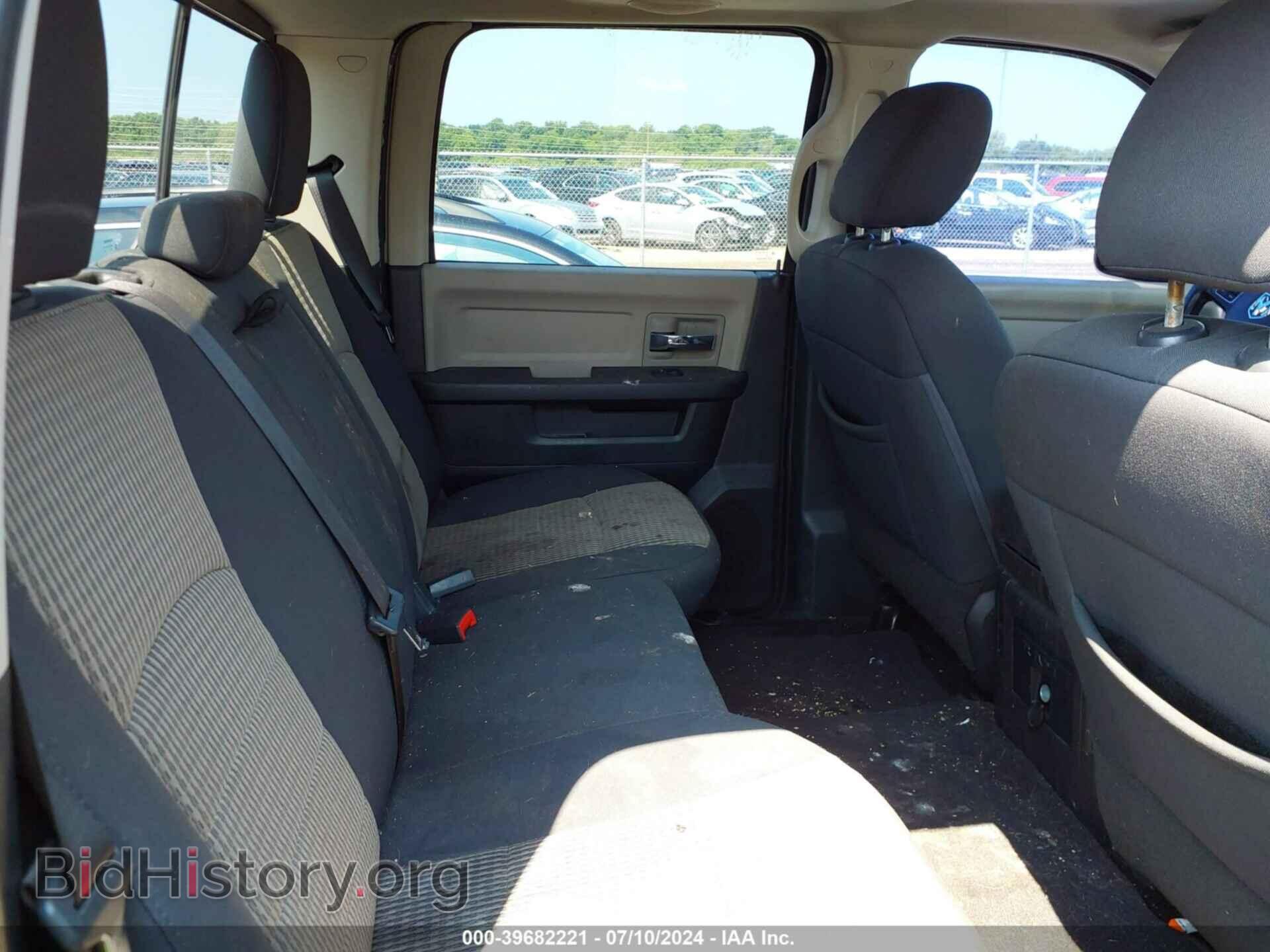 2012 RAM 1500 - VIN: 1C6RD7LT5CS346331 - Photo 8