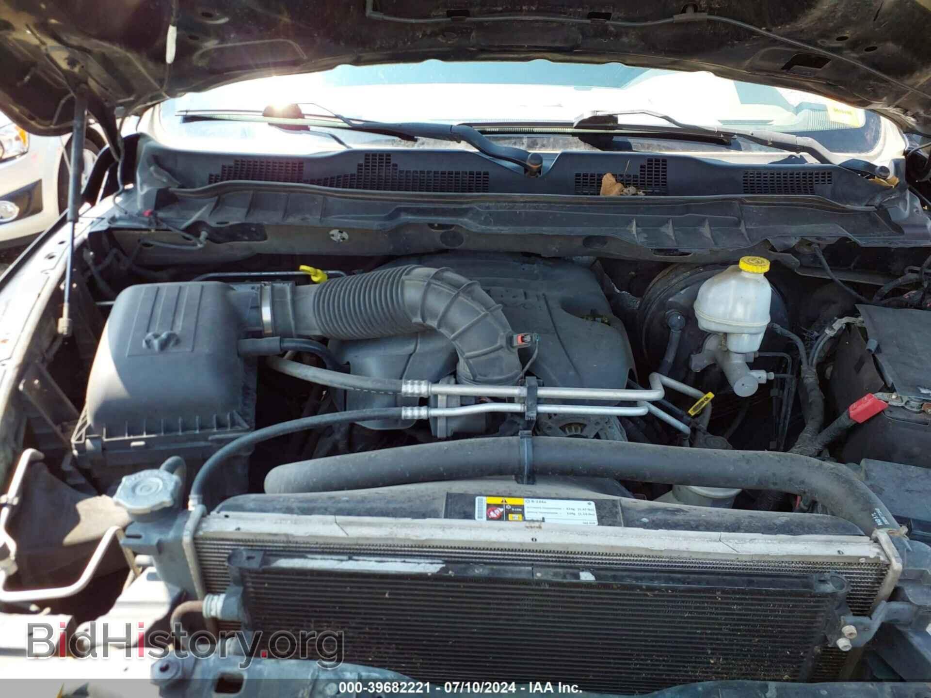 2012 RAM 1500 - VIN: 1C6RD7LT5CS346331 - Photo 10